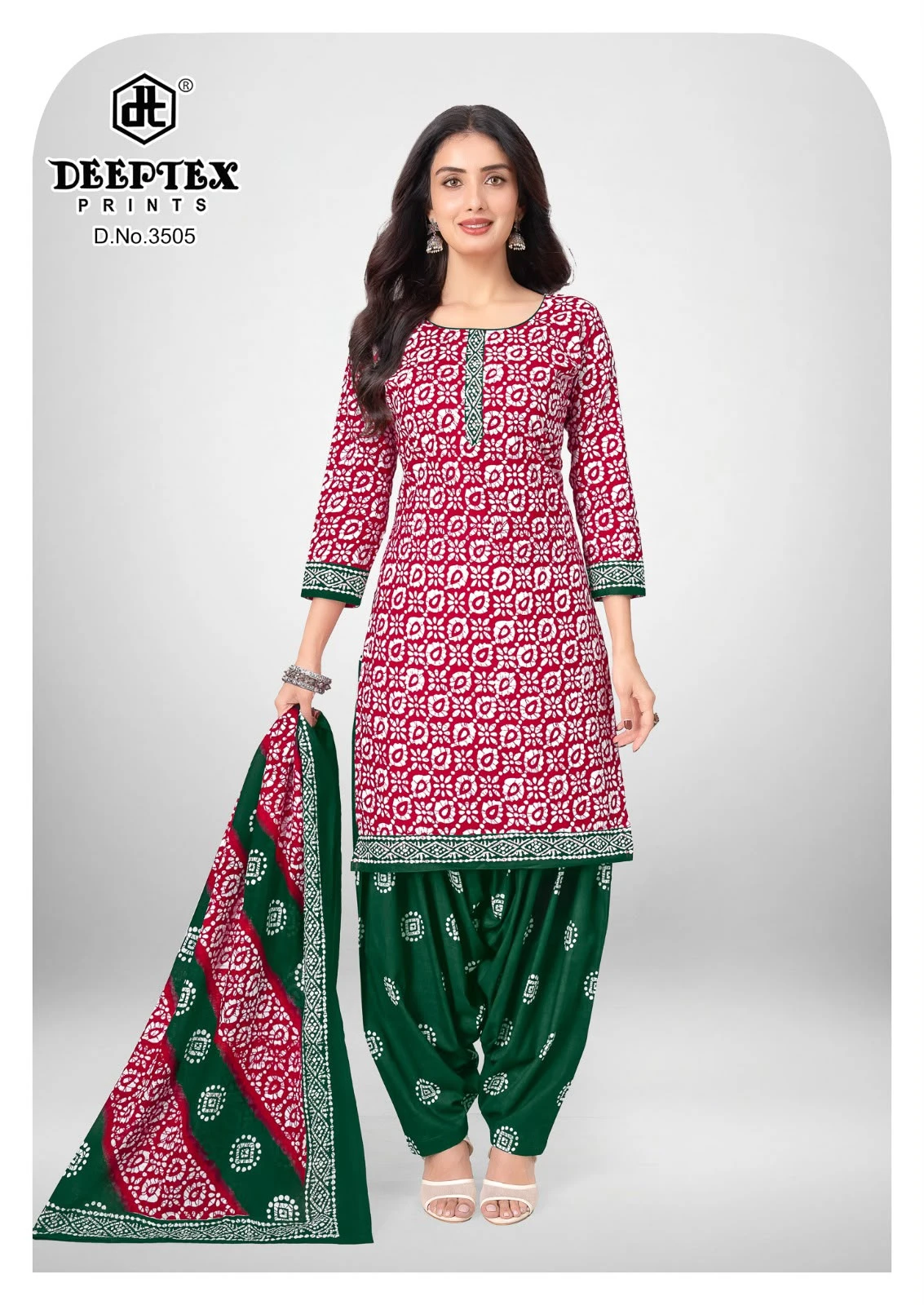 deeptex Batik Vol 35
