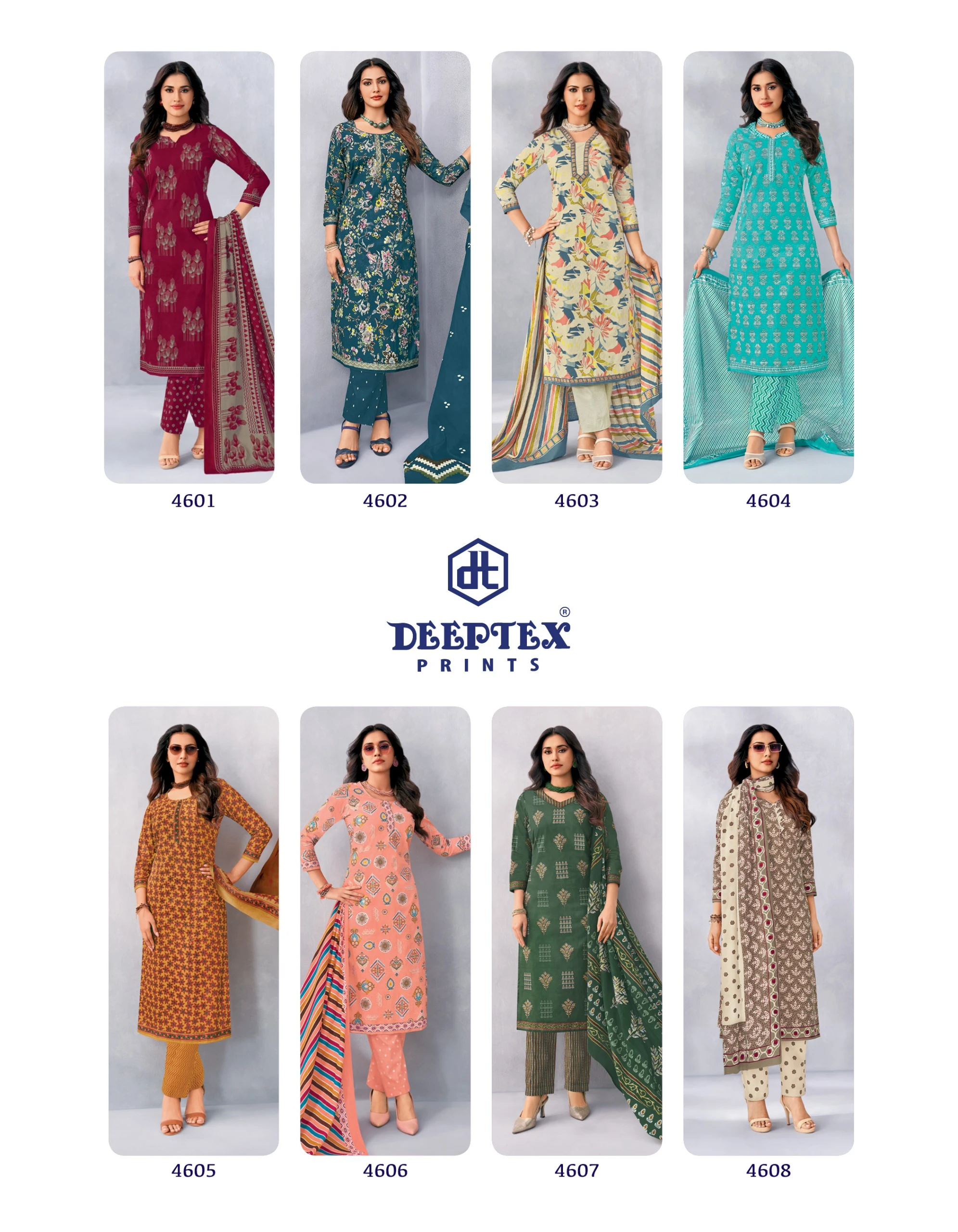 Deeptex Chief Guest Vol 46