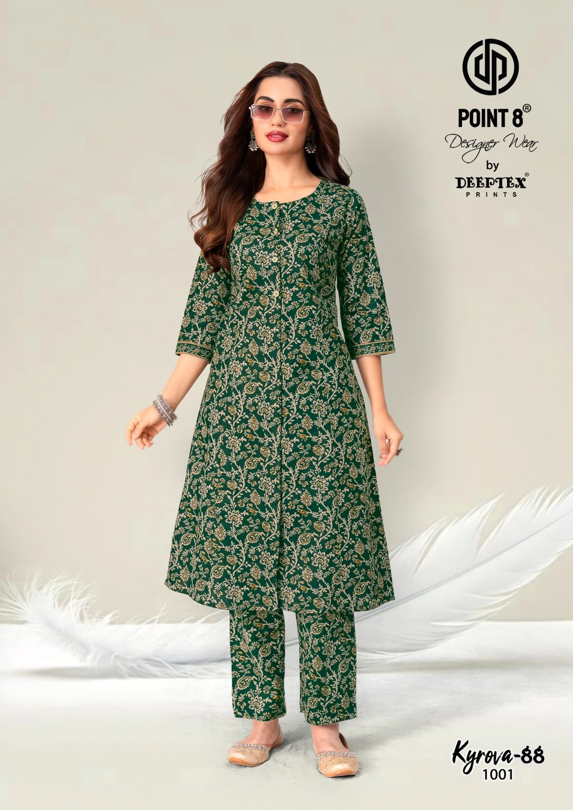 Deeptex Kyrova-88 Vol 1