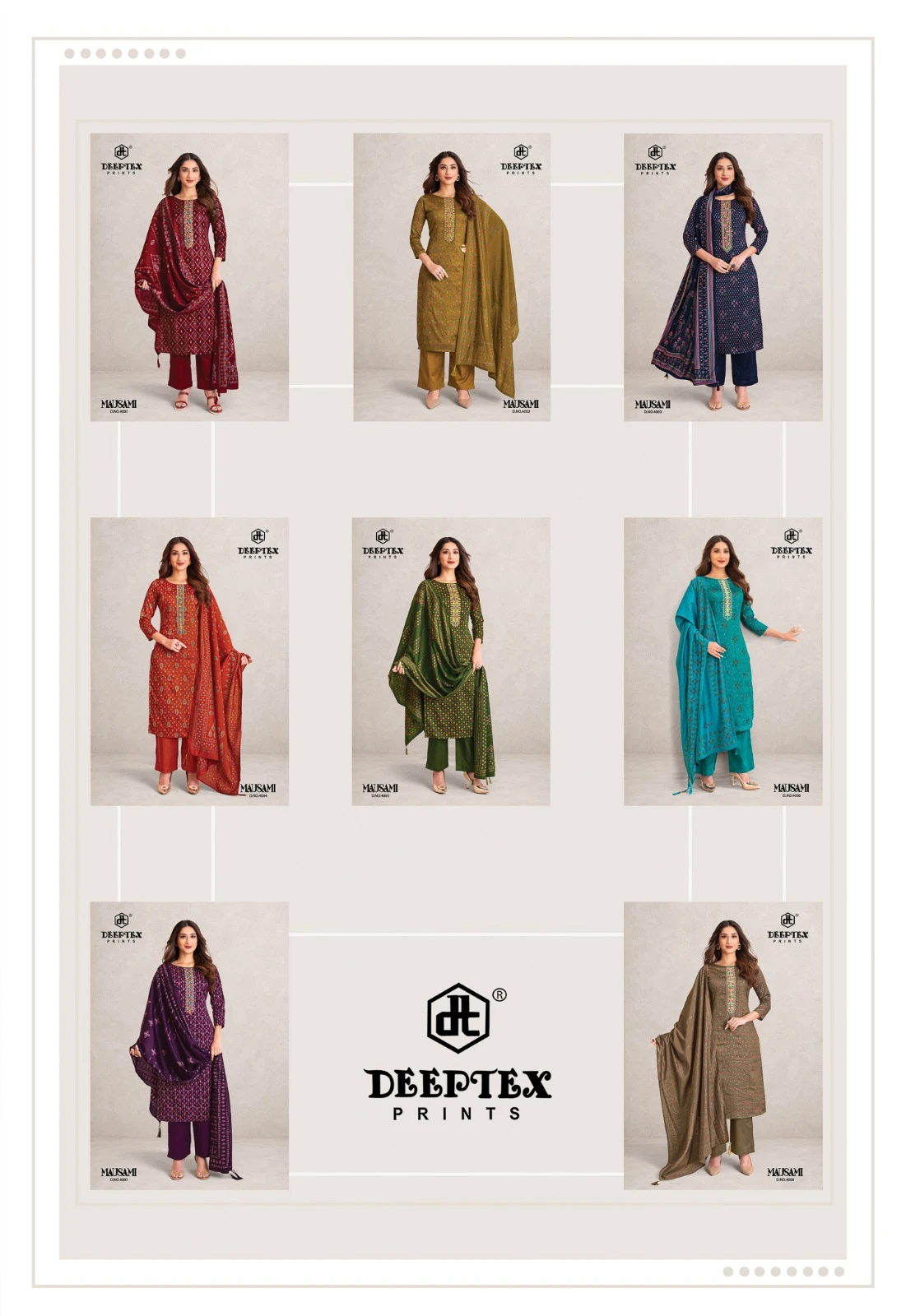 Deeptex Mausami Vol 4