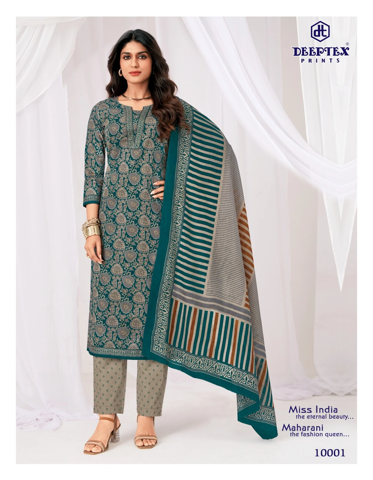 Deeptex Miss India Vol 100