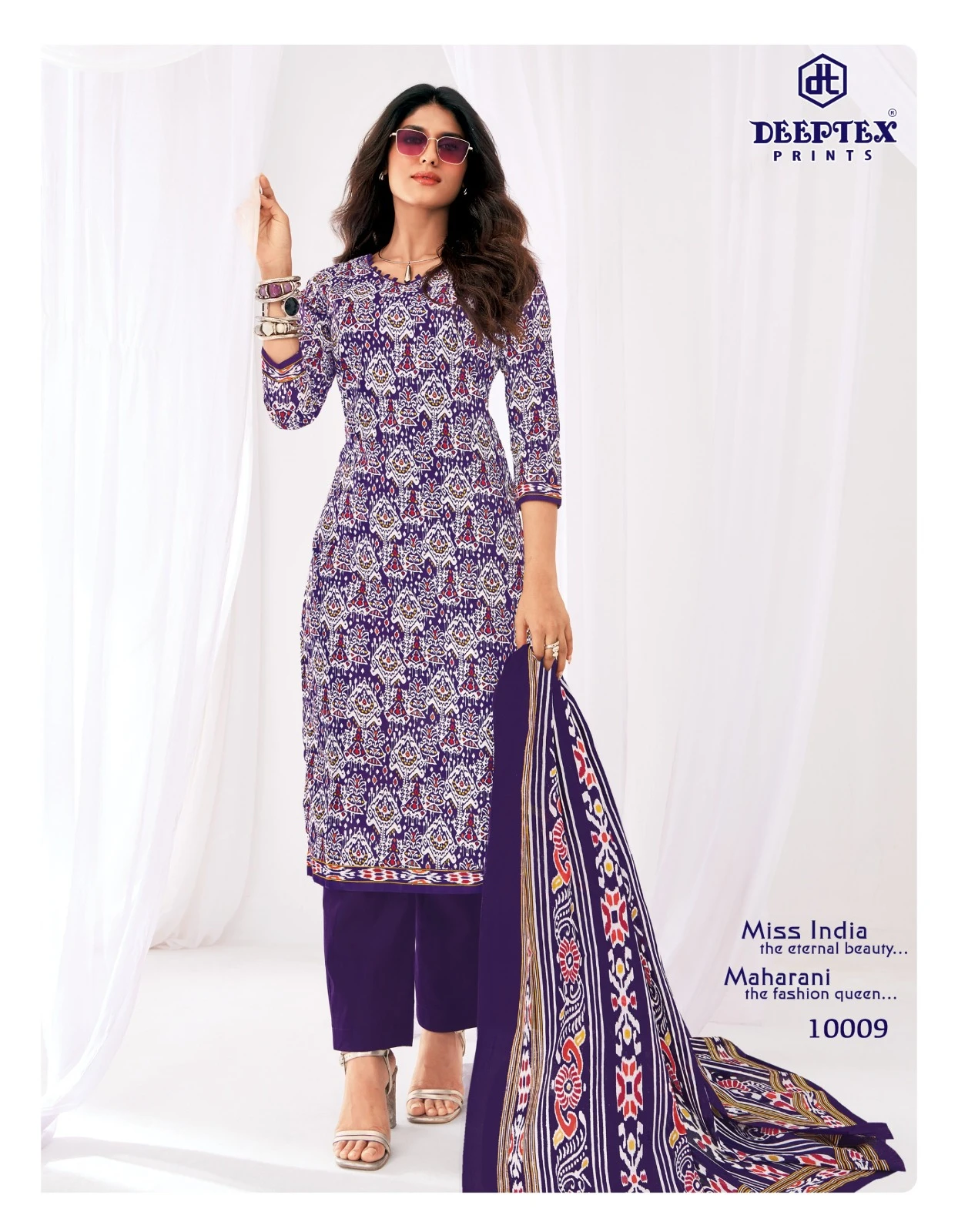 Deeptex Miss India Vol 100
