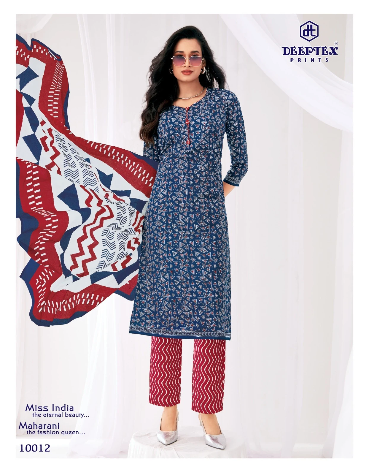 Deeptex Miss India Vol 100