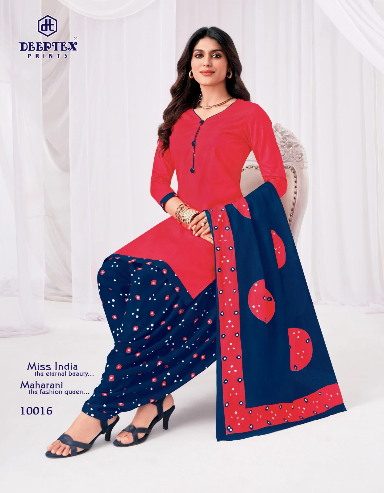 Deeptex Miss India Vol 100
