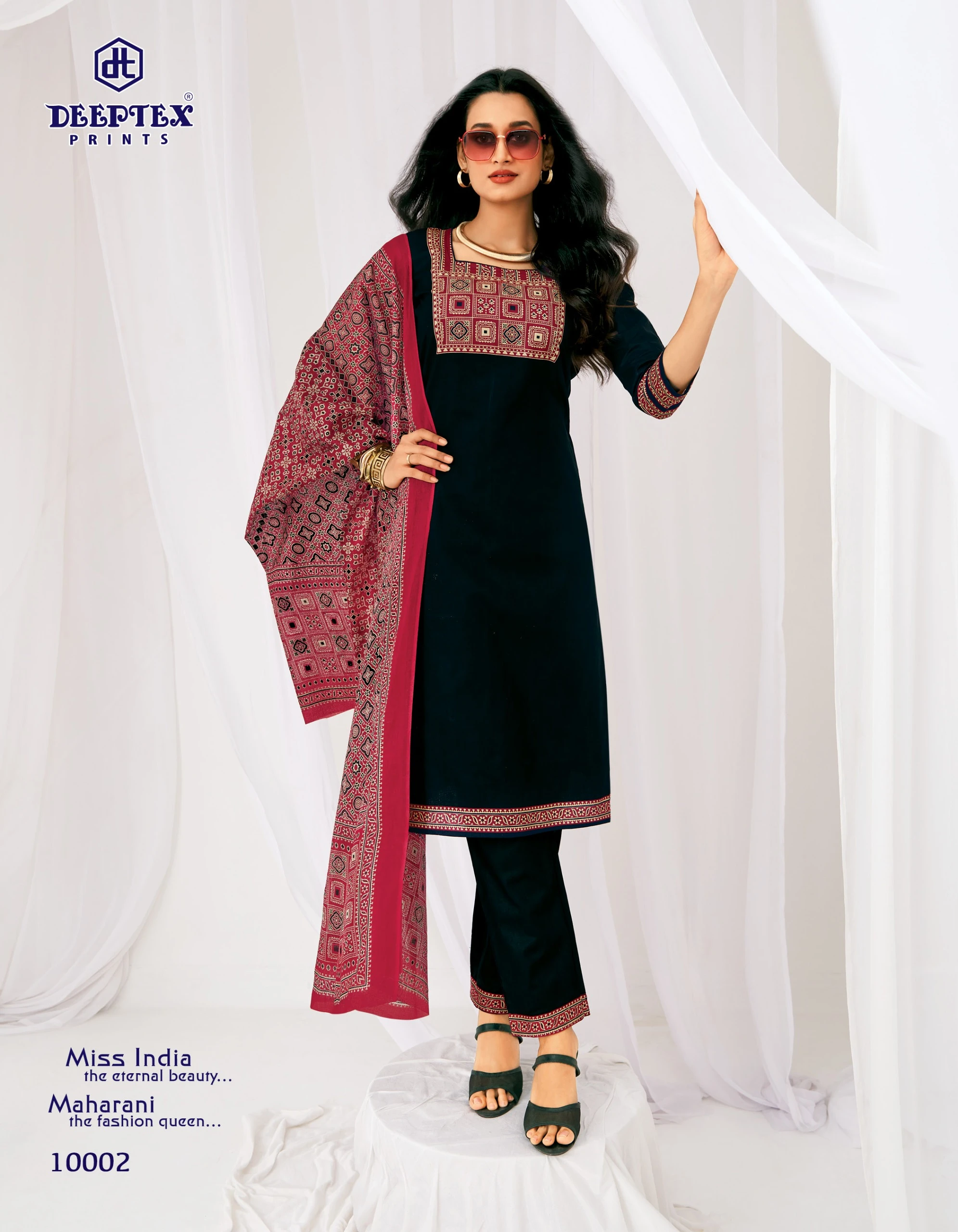 Deeptex Miss India Vol 100