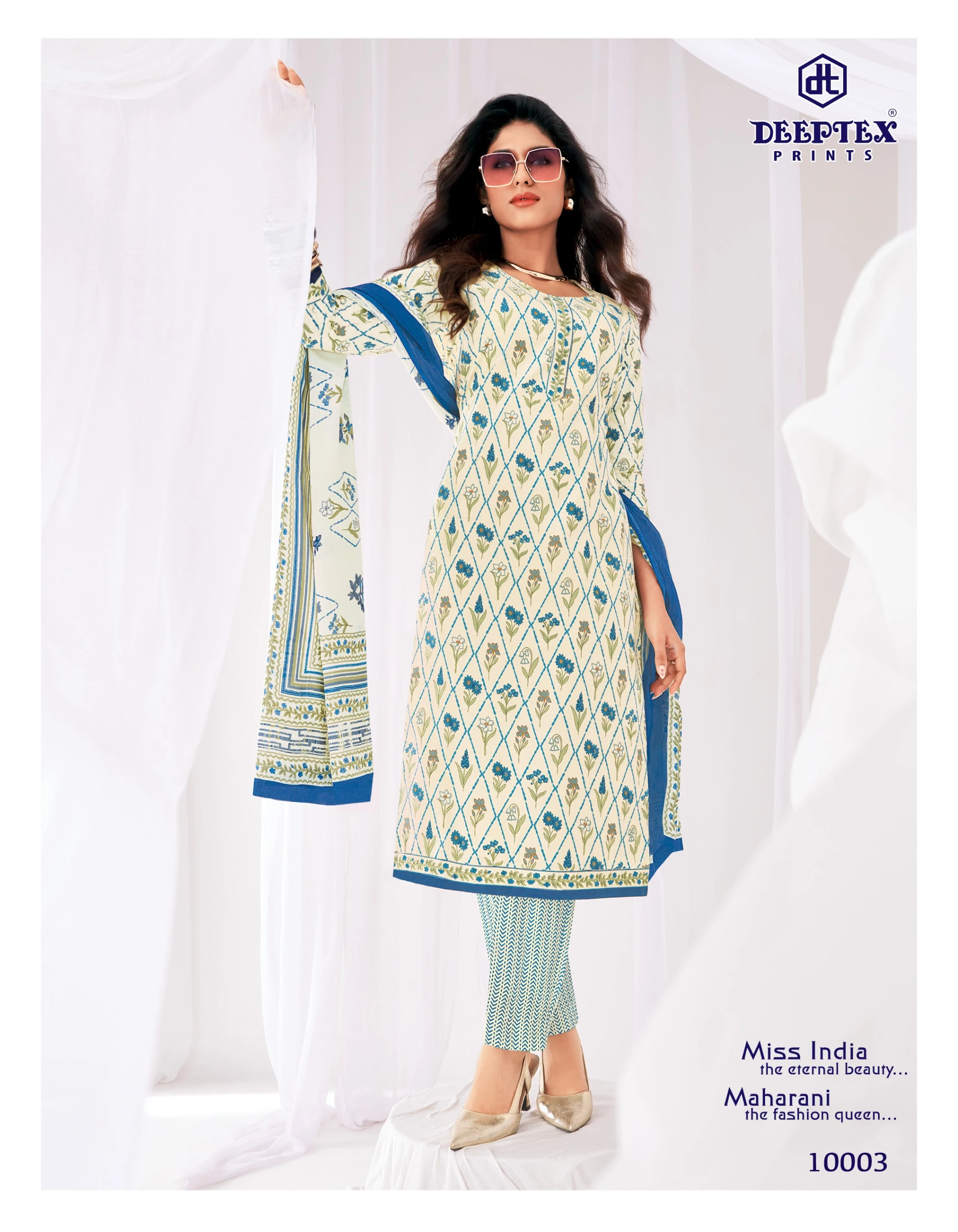 Deeptex Miss India Vol 100