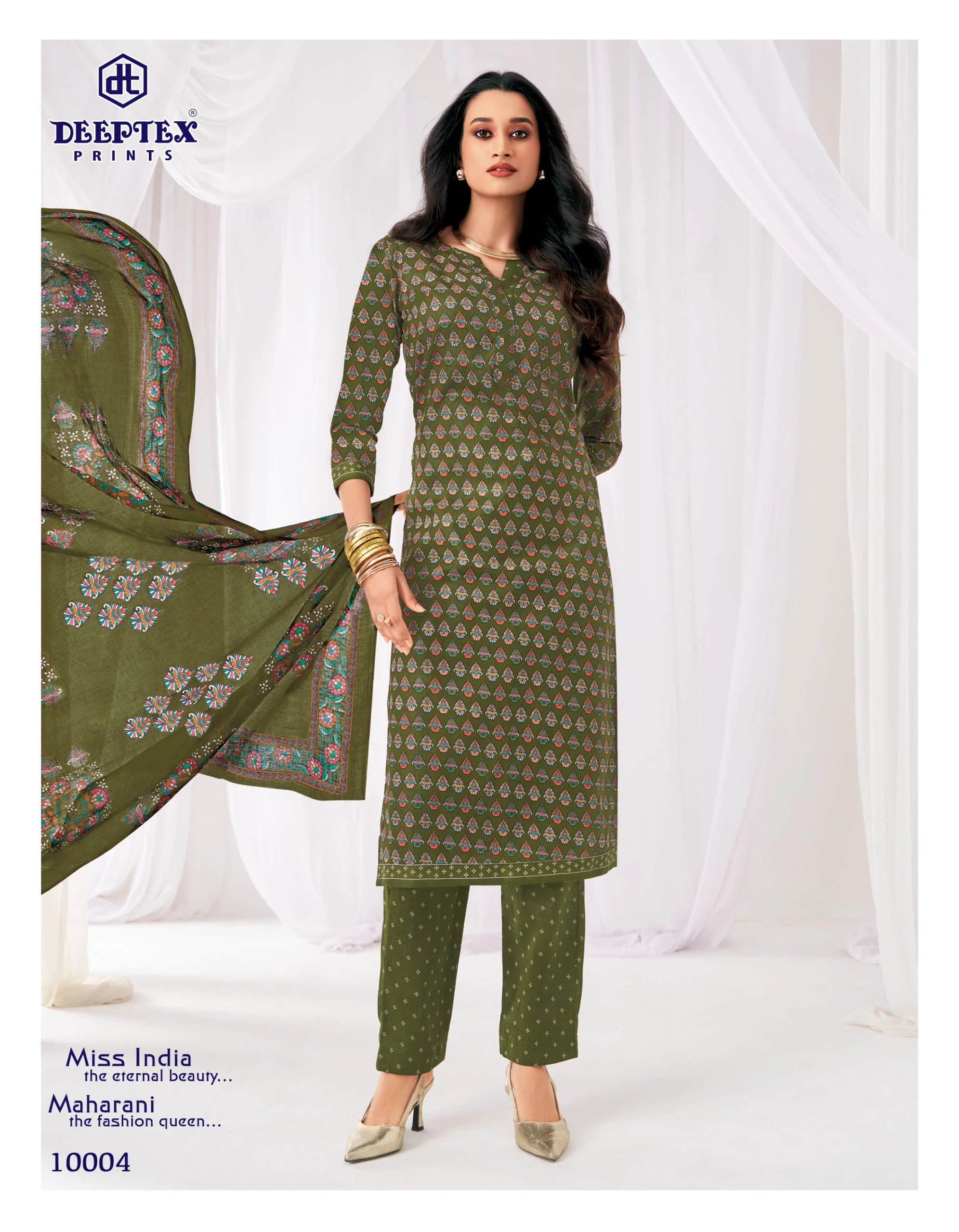 Deeptex Miss India Vol 100