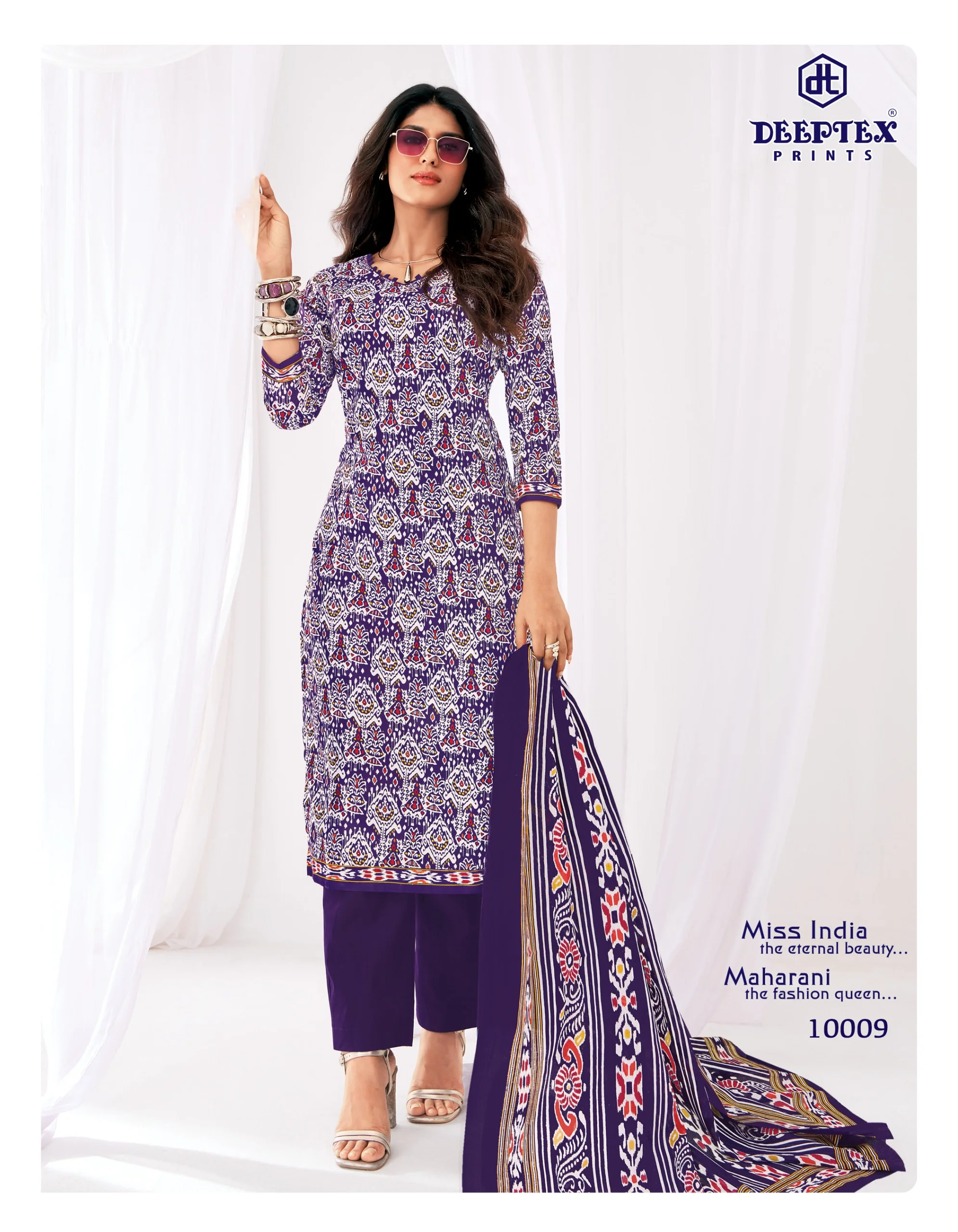 Deeptex Miss India Vol 100
