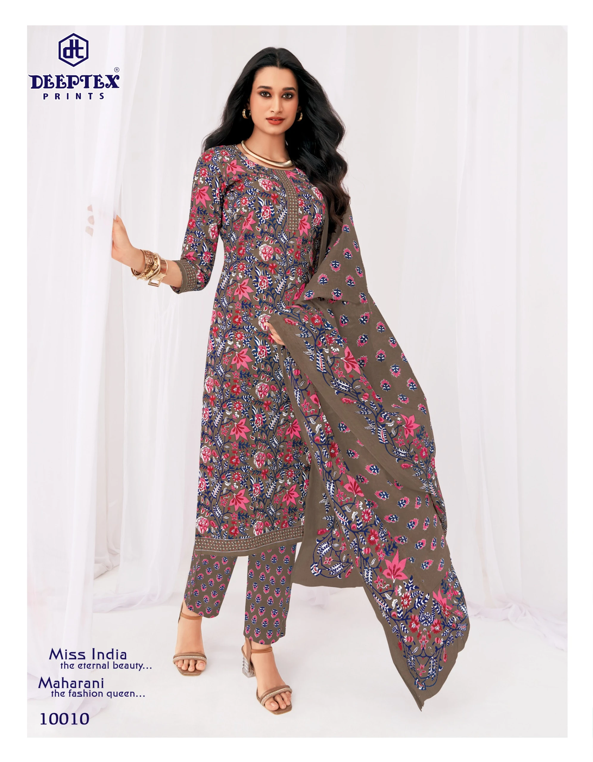 Deeptex Miss India Vol 100