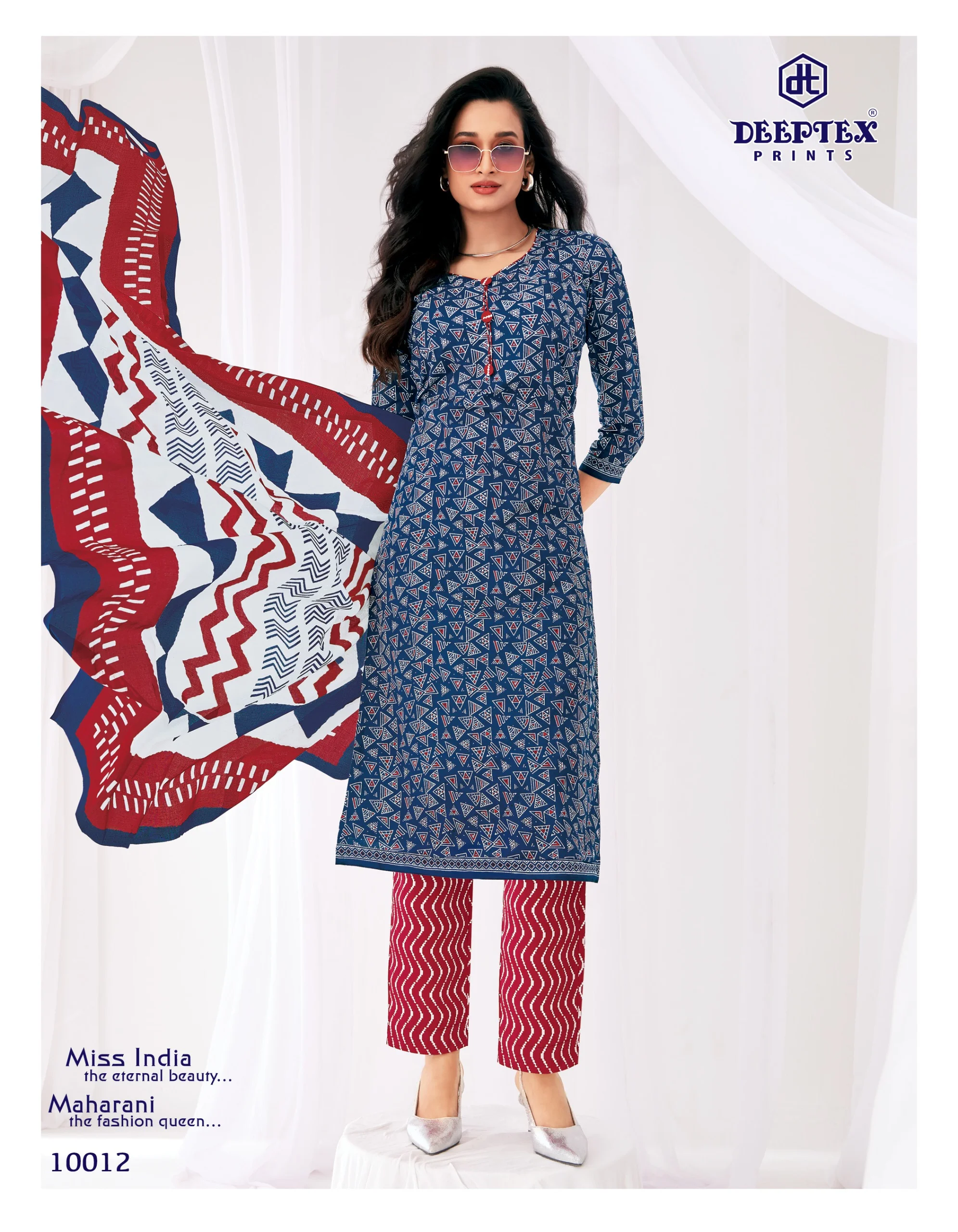 Deeptex Miss India Vol 100