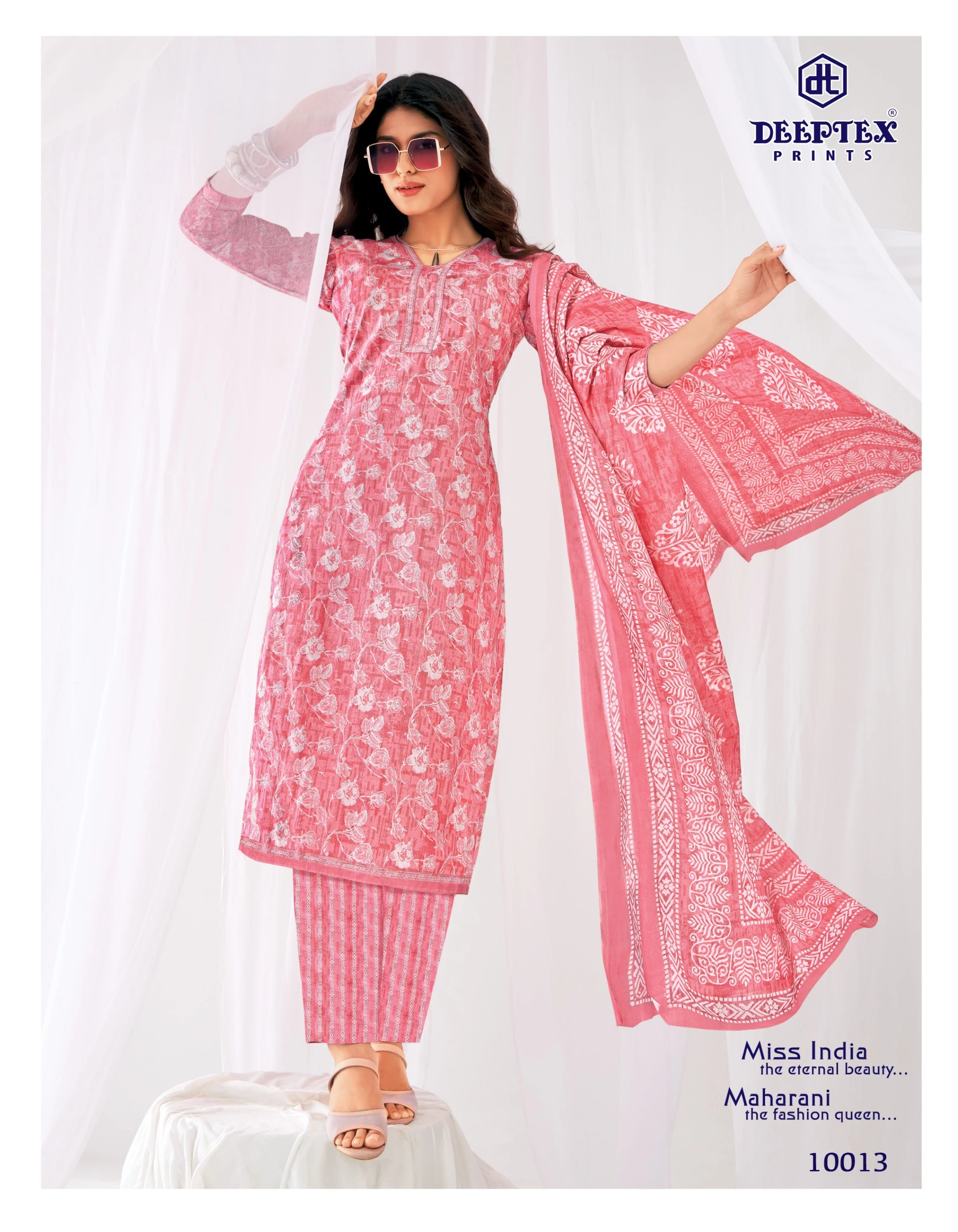 Deeptex Miss India Vol 100