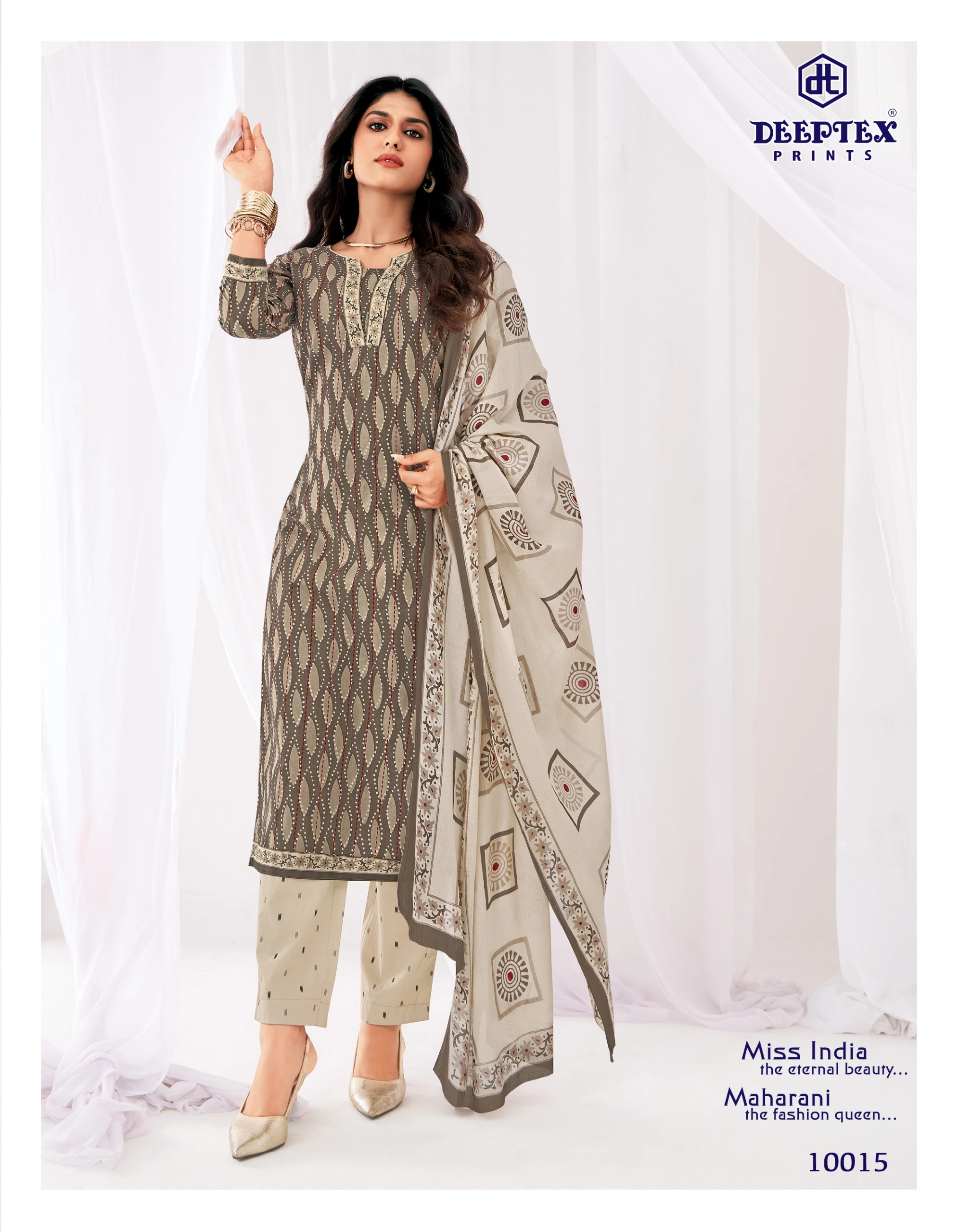 Deeptex Miss India Vol 100