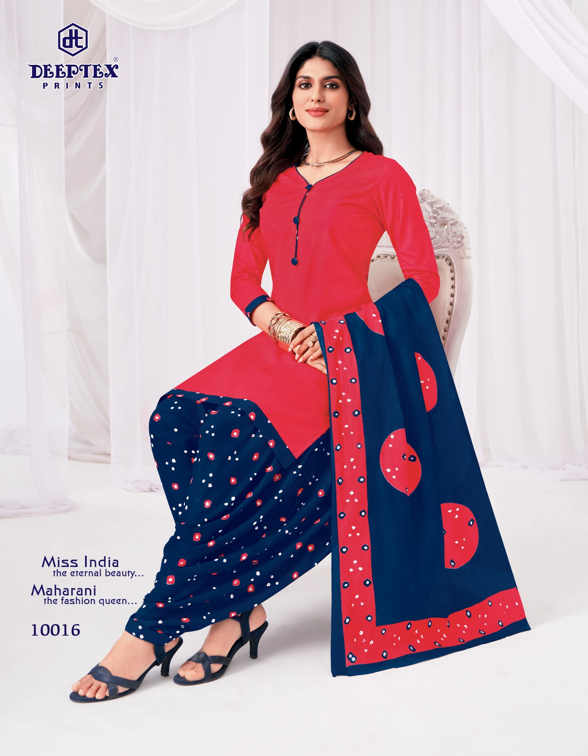 Deeptex Miss India Vol 100