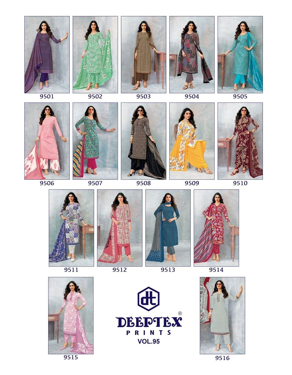 Deeptex Miss India Vol 95