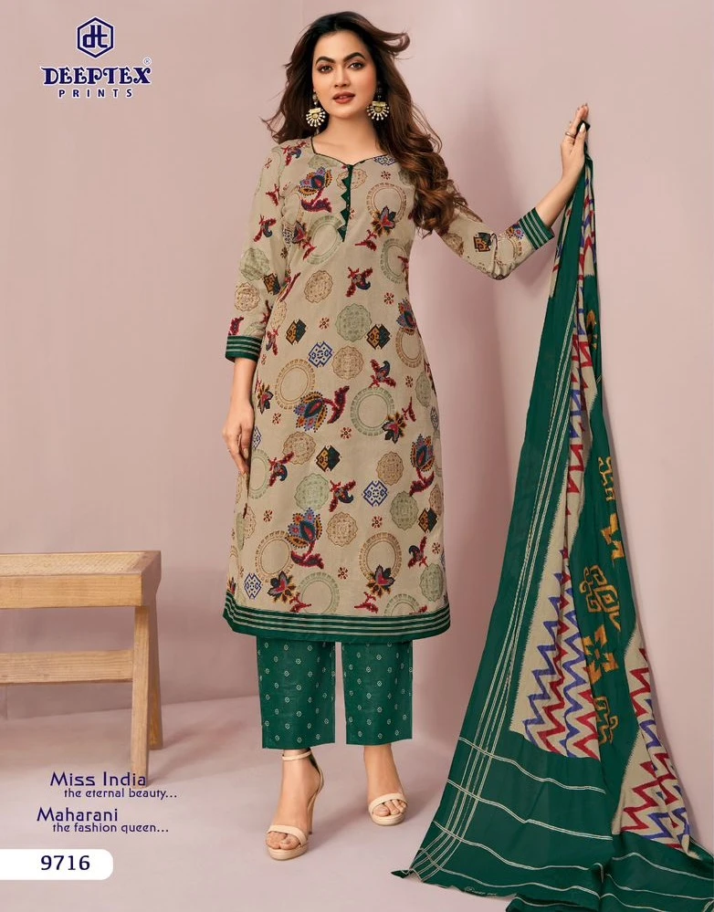 Deeptex Miss India Vol 97