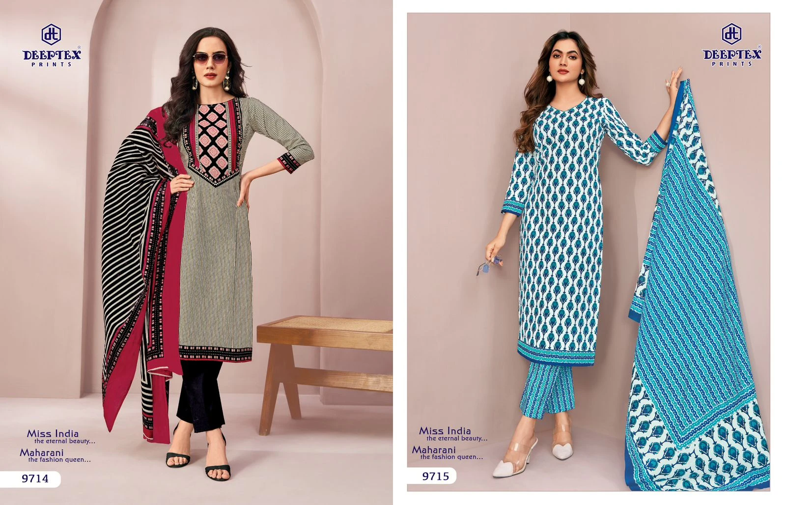 Deeptex Miss India Vol 97