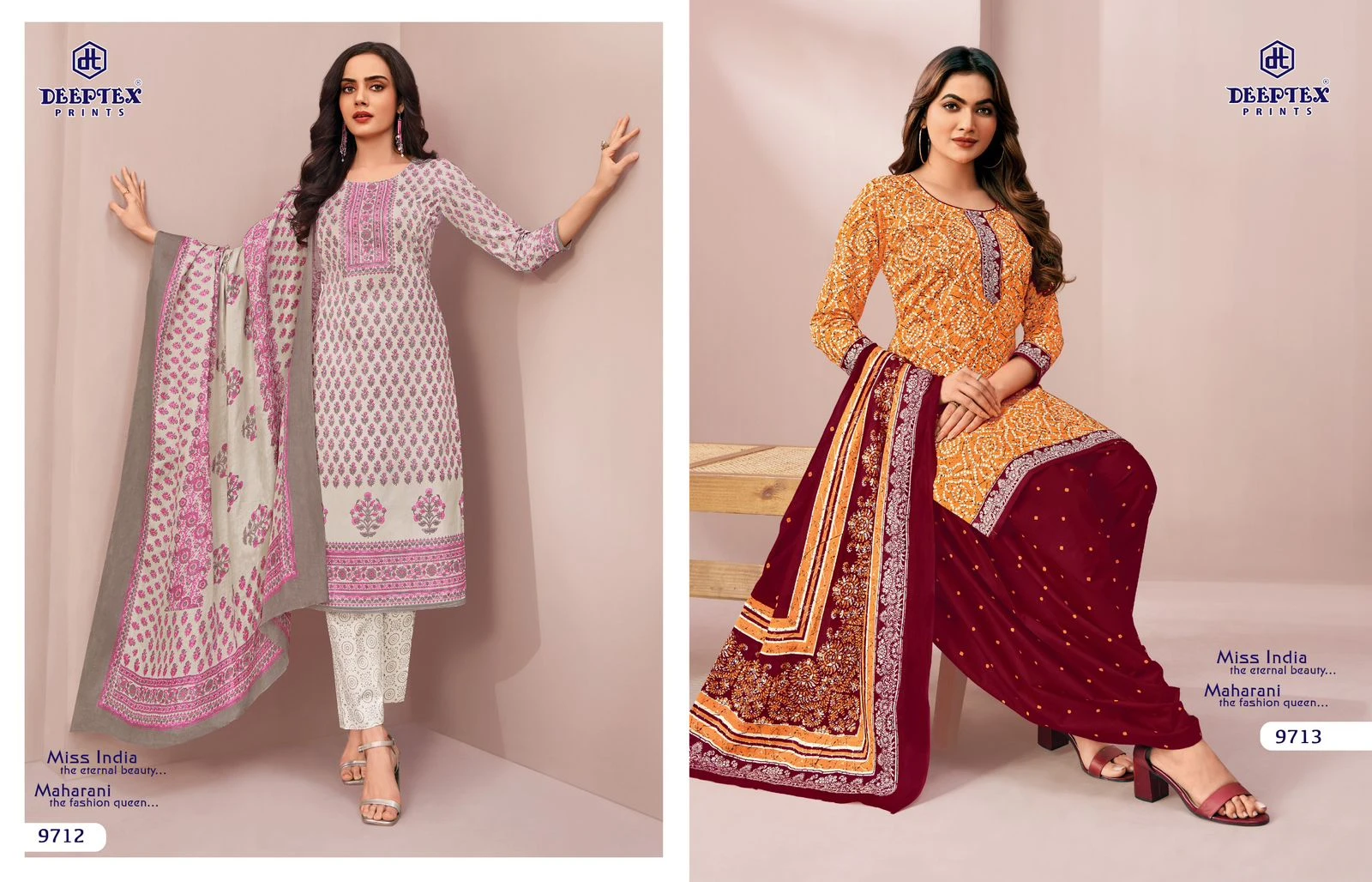 Deeptex Miss India Vol 97