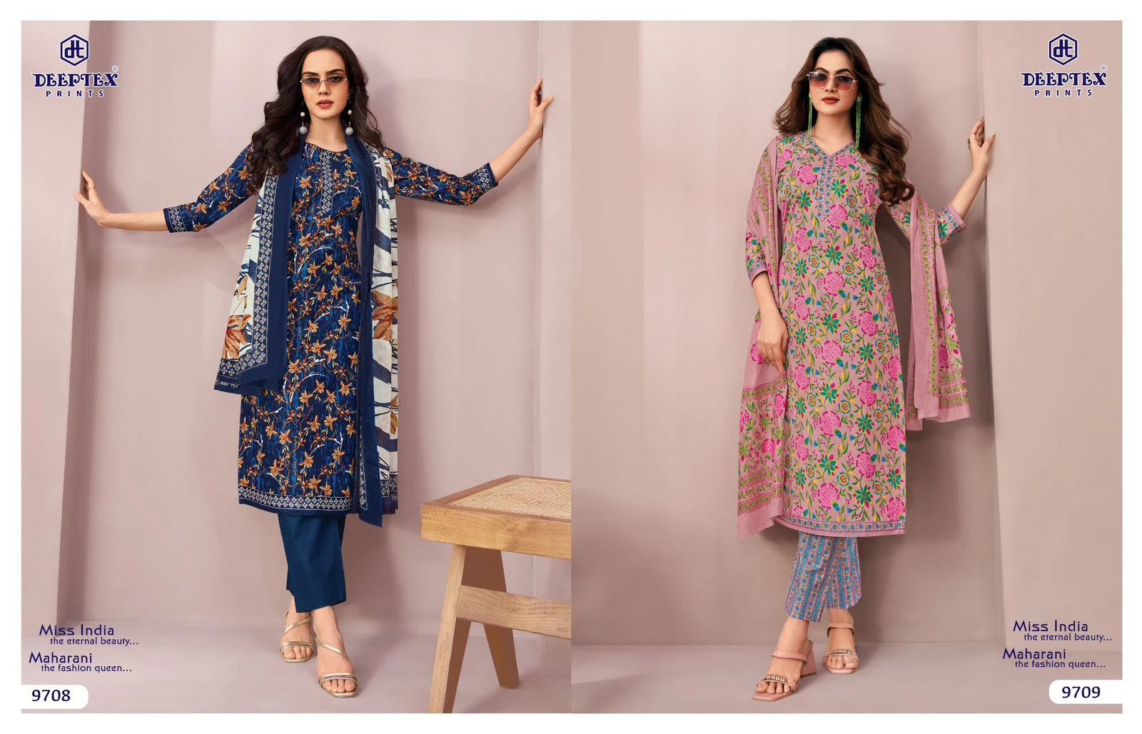 Deeptex Miss India Vol 97