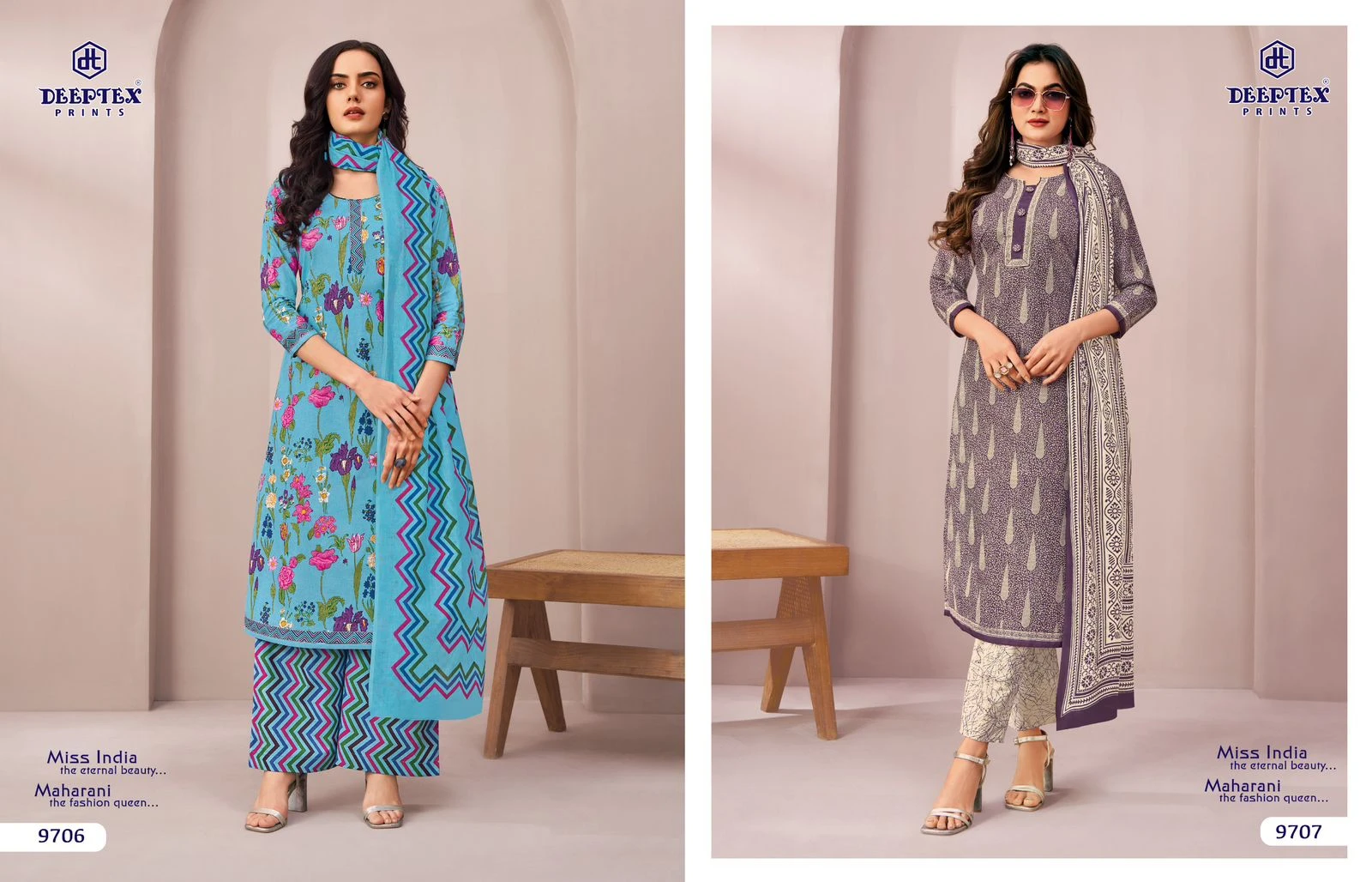 Deeptex Miss India Vol 97