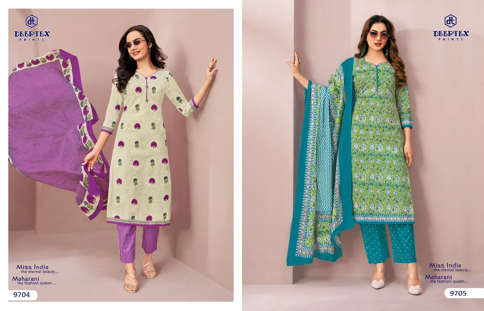 Deeptex Miss India Vol 97