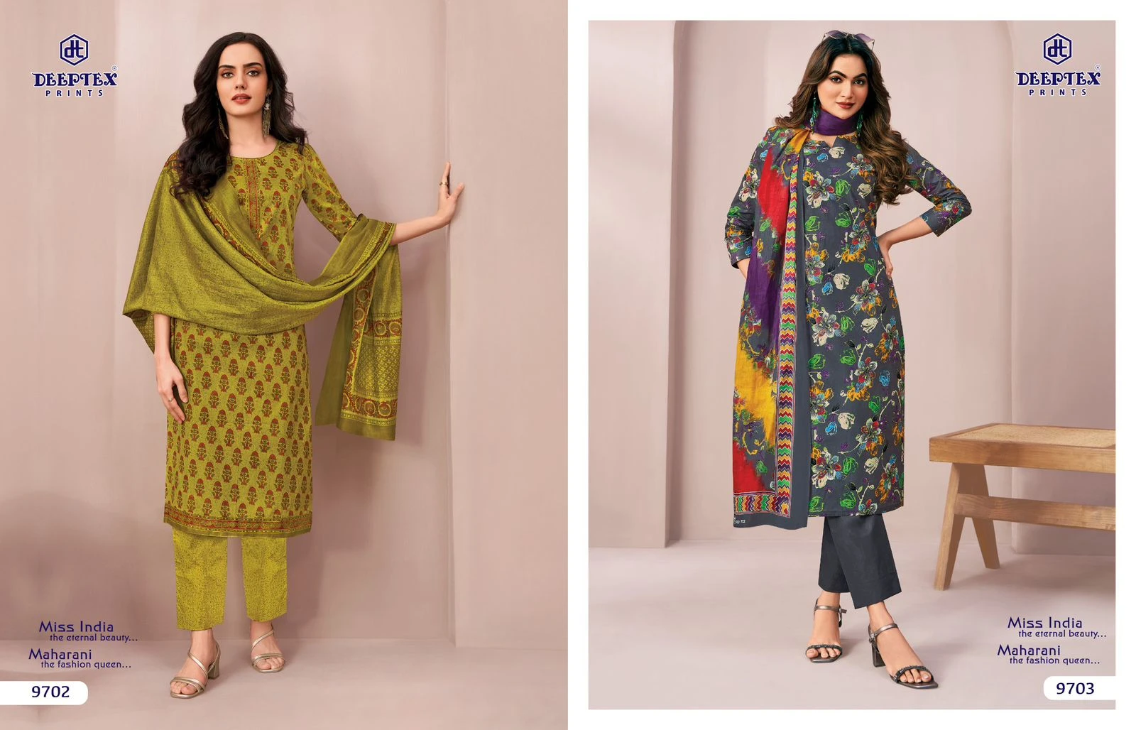 Deeptex Miss India Vol 97