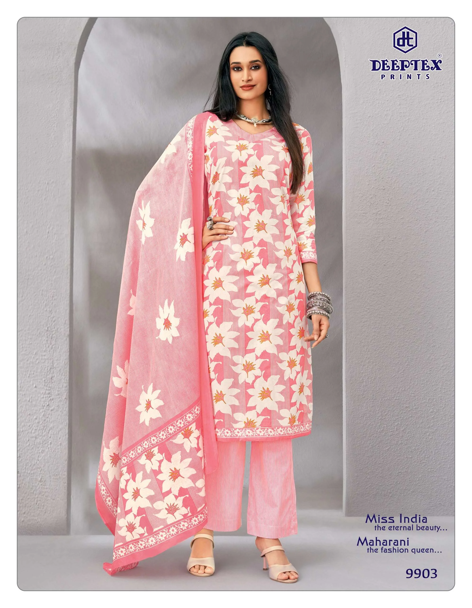 Deeptex Missindia Vol 99 - Readymade Dress