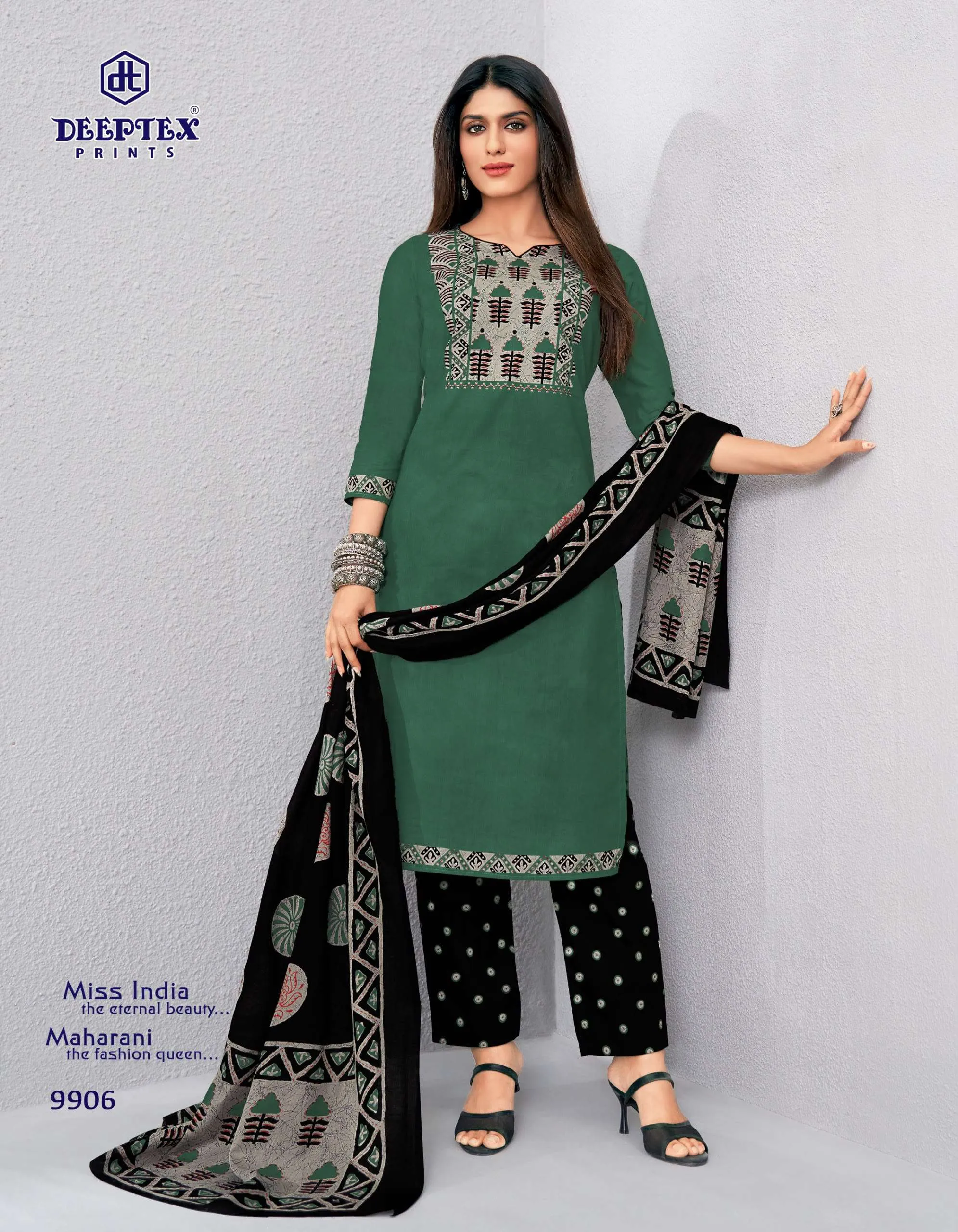 Deeptex Missindia Vol 99 - Readymade Dress