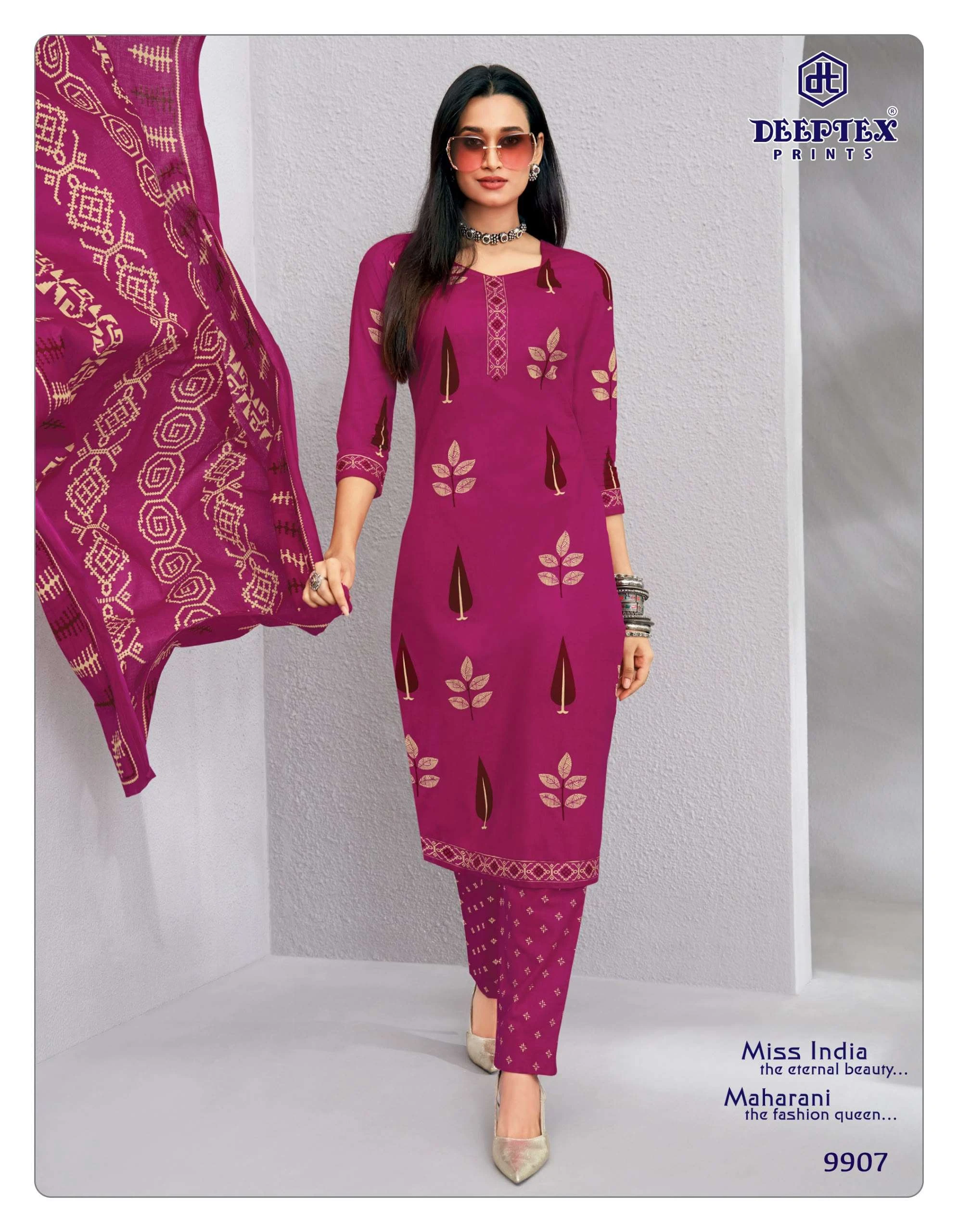Deeptex Missindia Vol 99 - Readymade Dress