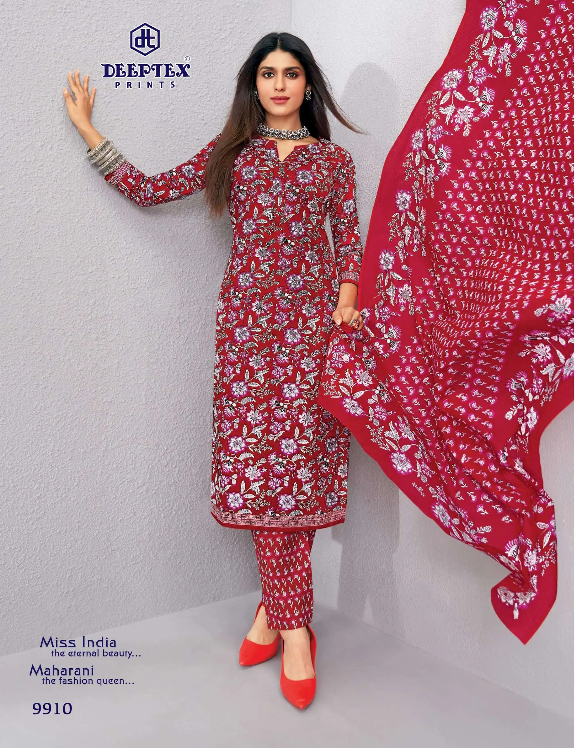 Deeptex Missindia Vol 99 - Readymade Dress