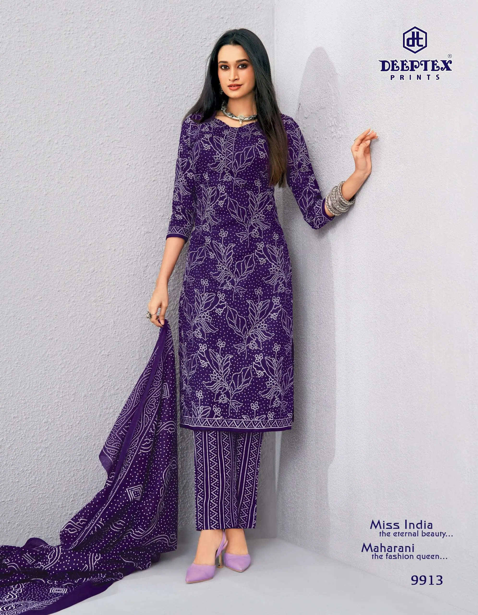 Deeptex Missindia Vol 99 - Readymade Dress