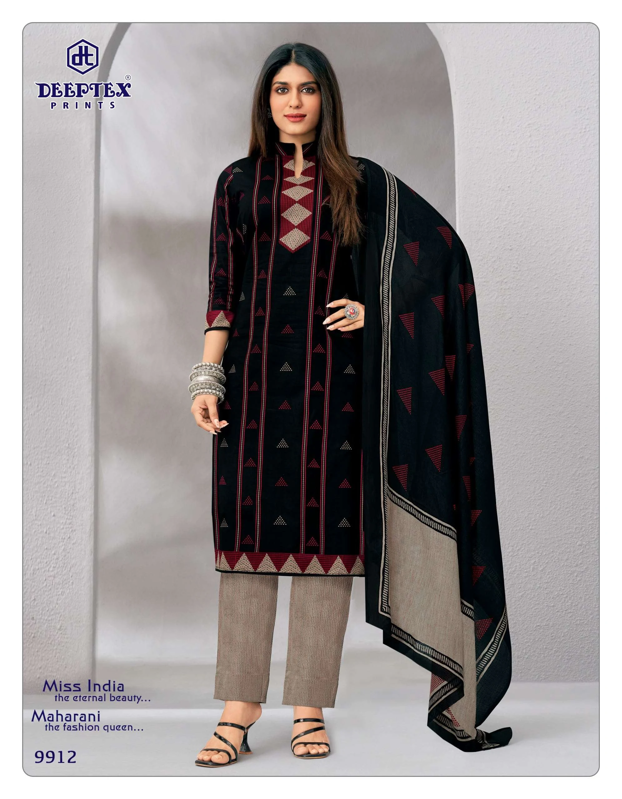 Deeptex Missindia Vol 99 - Readymade Dress