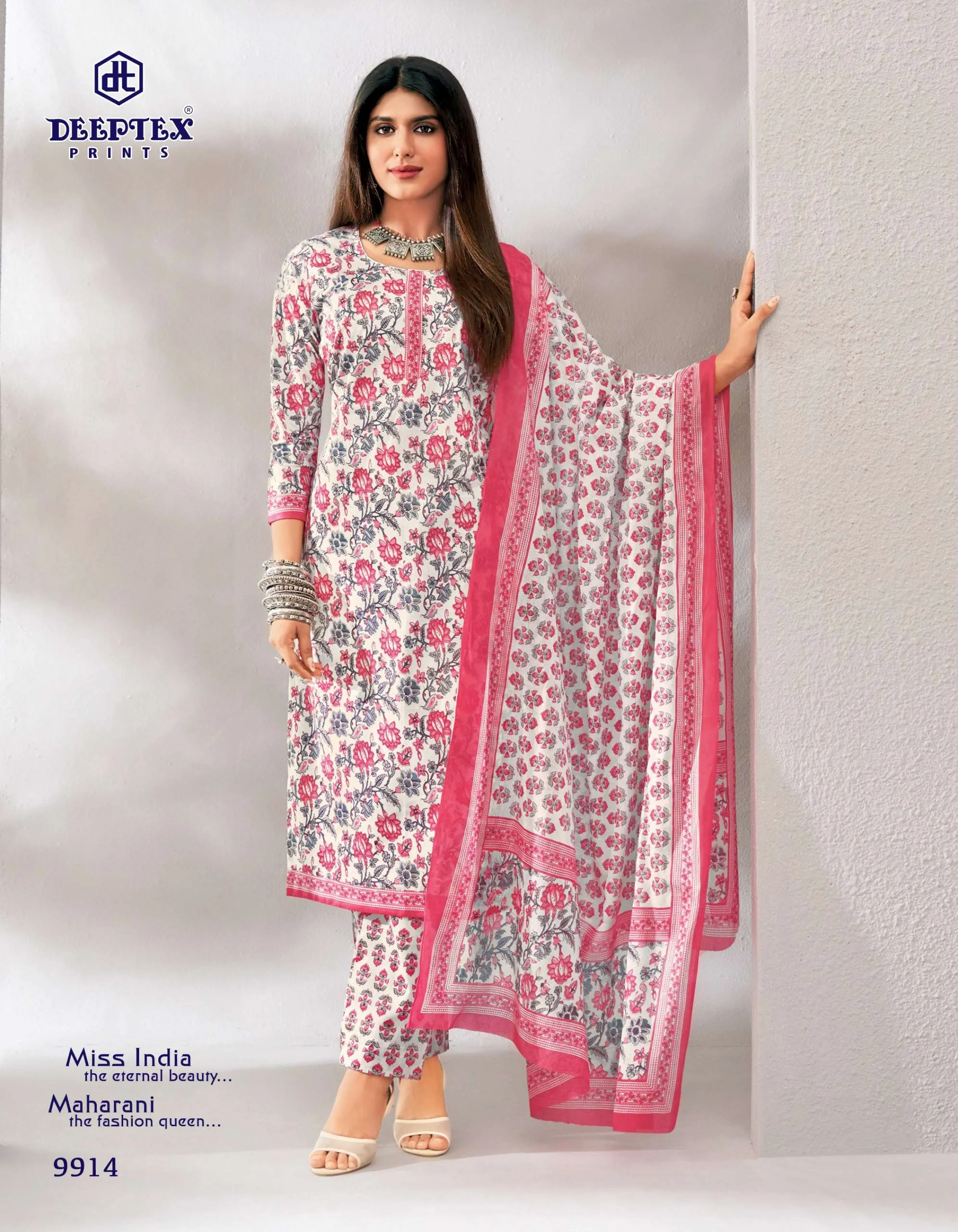Deeptex Missindia Vol 99 - Readymade Dress