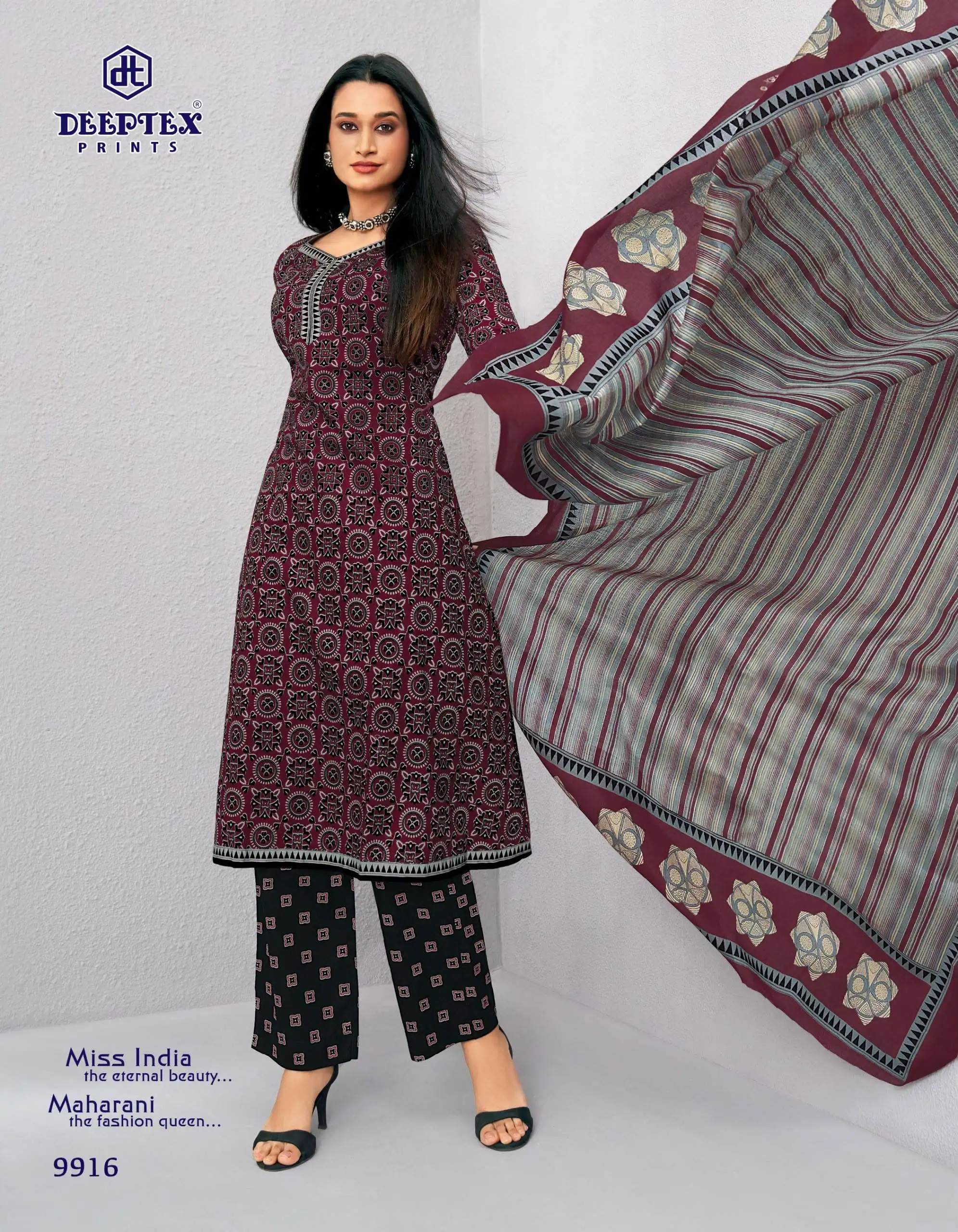 Deeptex Missindia Vol 99 - Readymade Dress