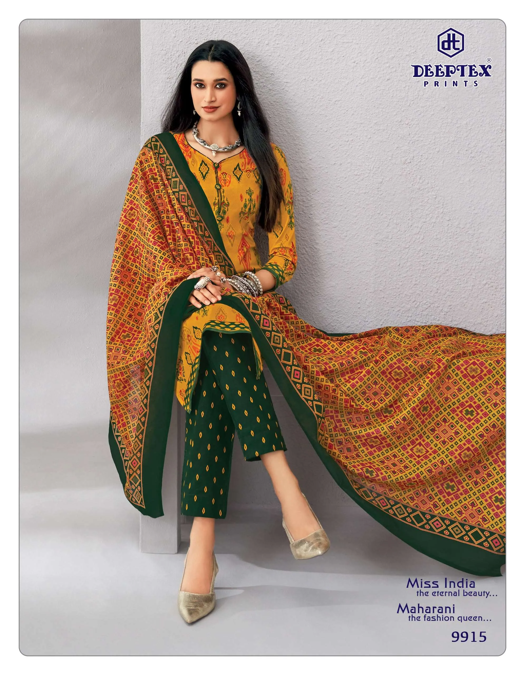 Deeptex Missindia Vol 99 - Readymade Dress