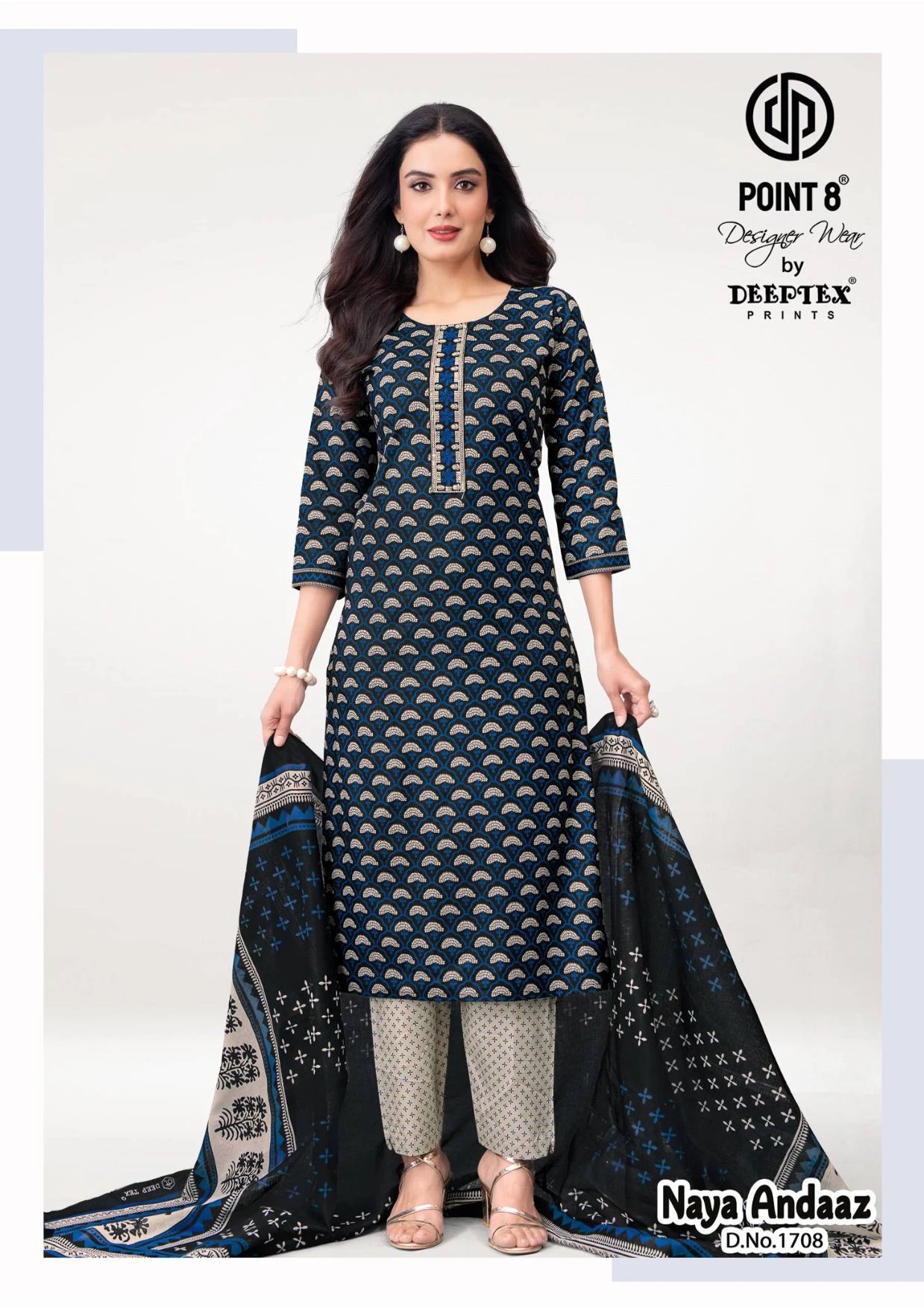 Deeptex Naya Andaaz Vol 17
