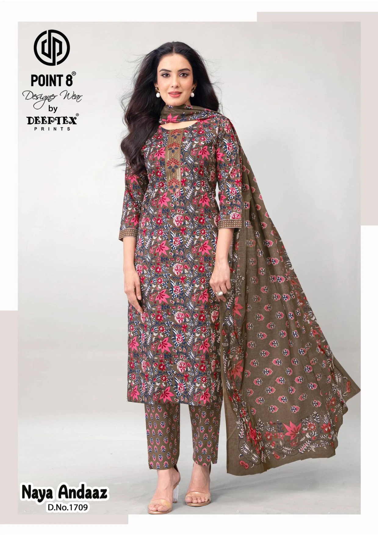 Deeptex Naya Andaaz Vol 17