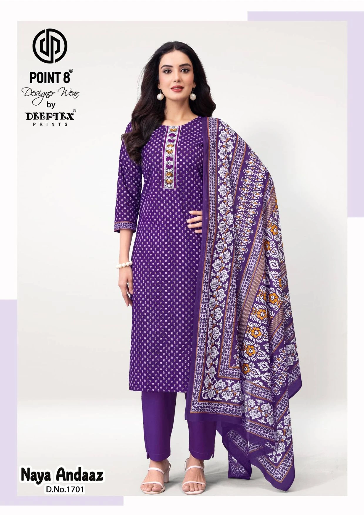 Deeptex Naya Andaaz Vol 17