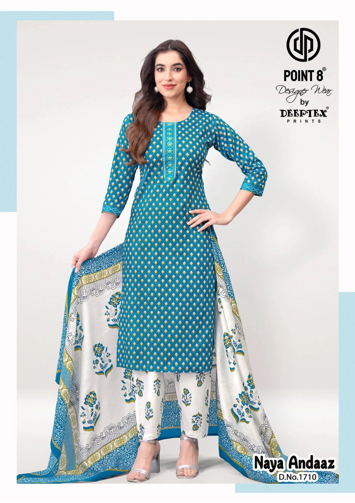 Deeptex Naya Andaaz Vol 17