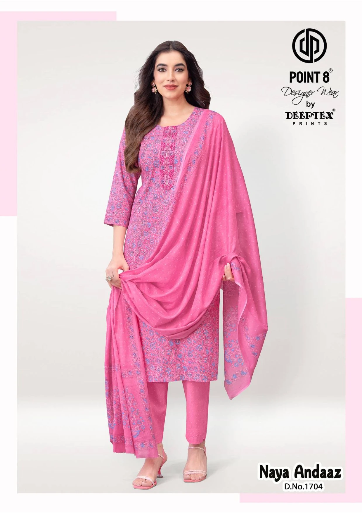 Deeptex Naya Andaaz Vol 17