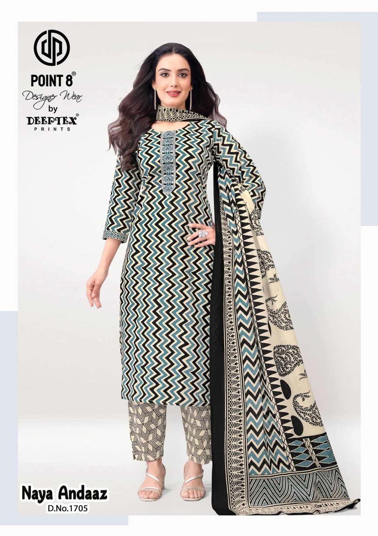 Deeptex Naya Andaaz Vol 17