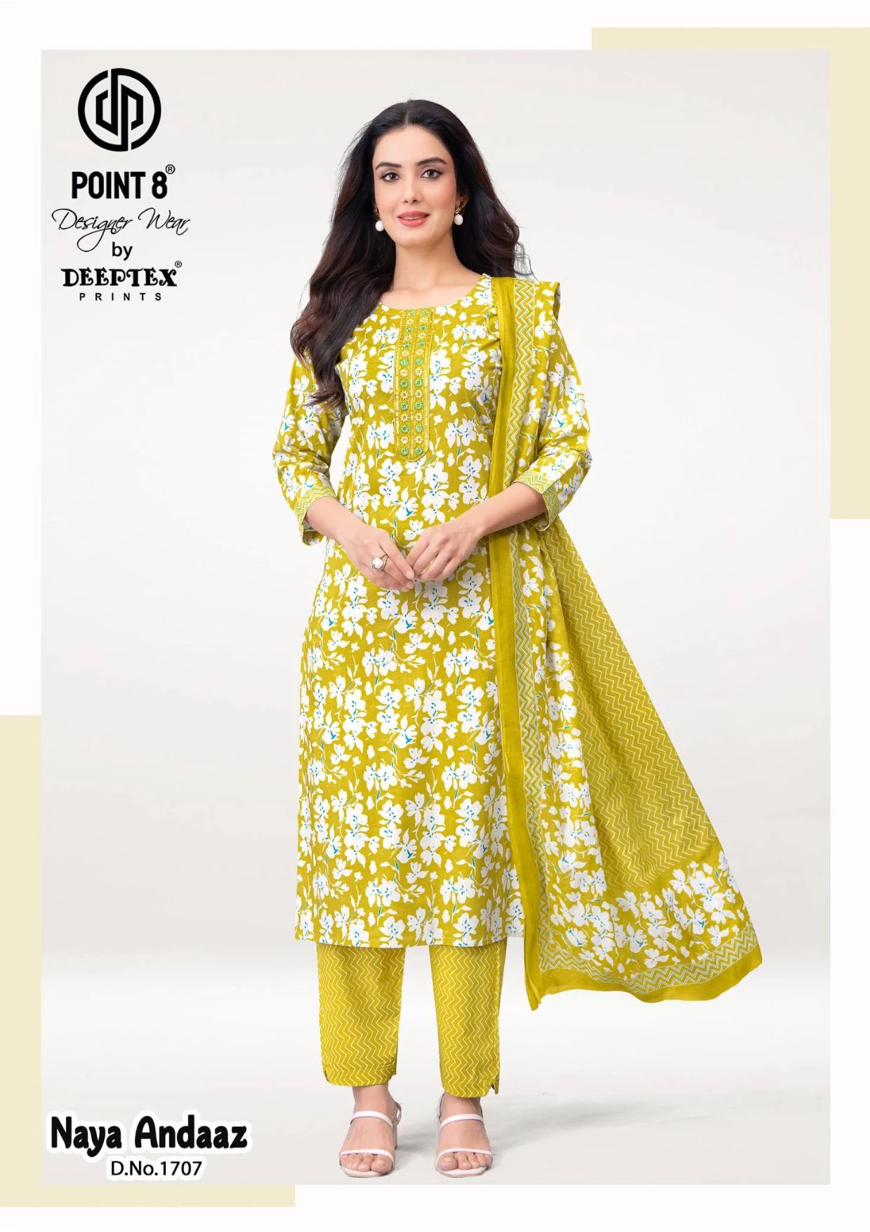 Deeptex Naya Andaaz Vol 17