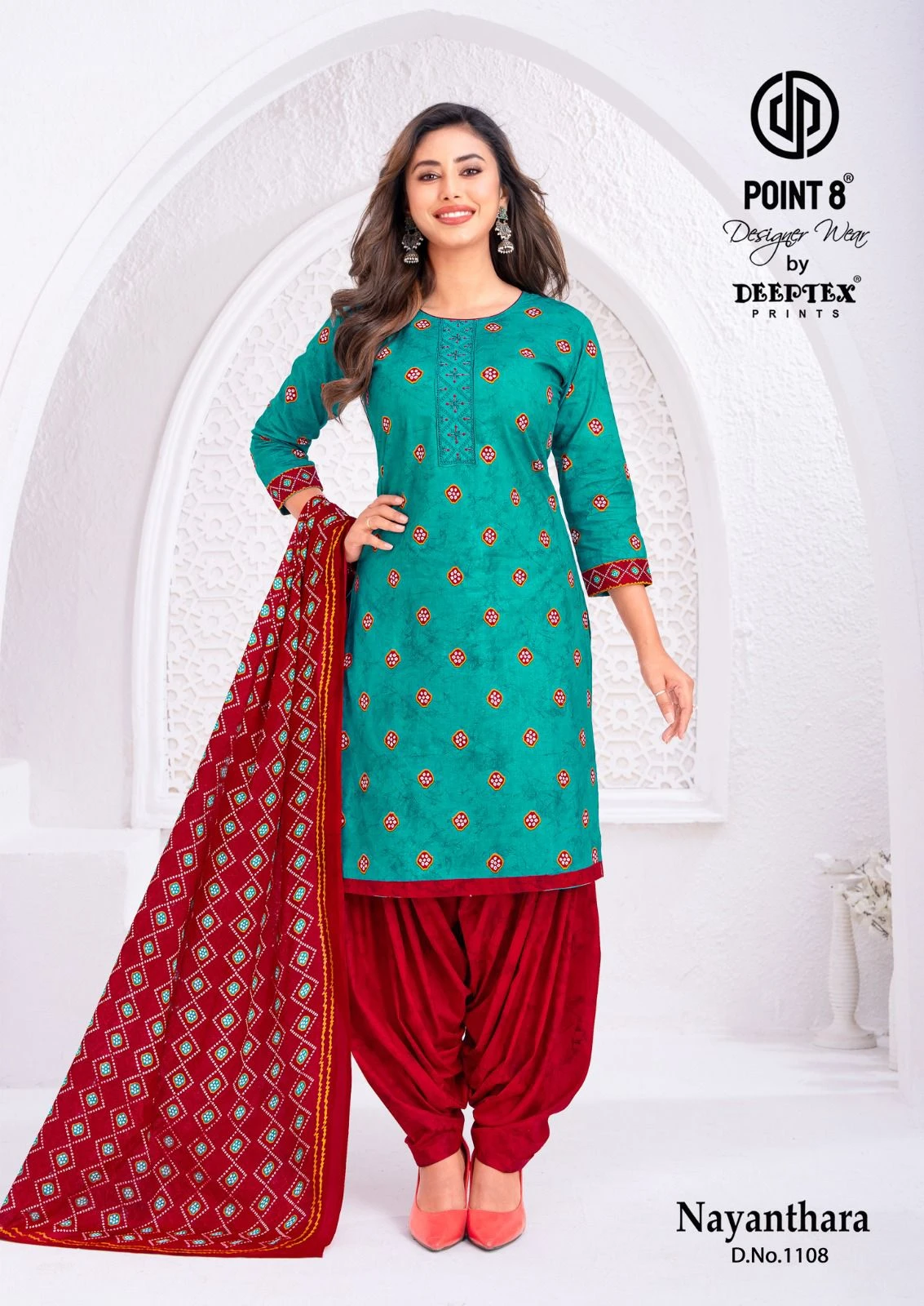 Deeptex Nayanthara Vol 11