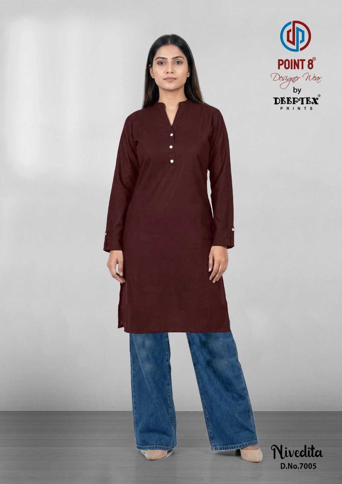 Deeptex Nivedita Vol 7