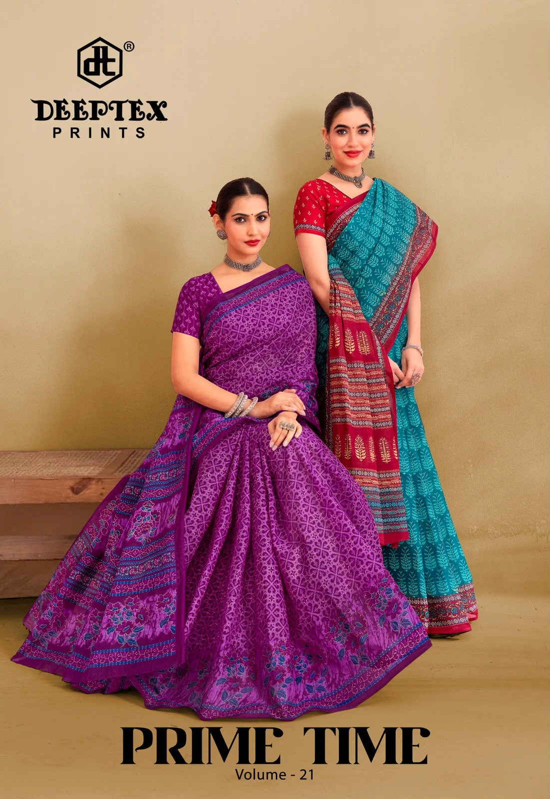 Deeptex Prime Time Vol – 21