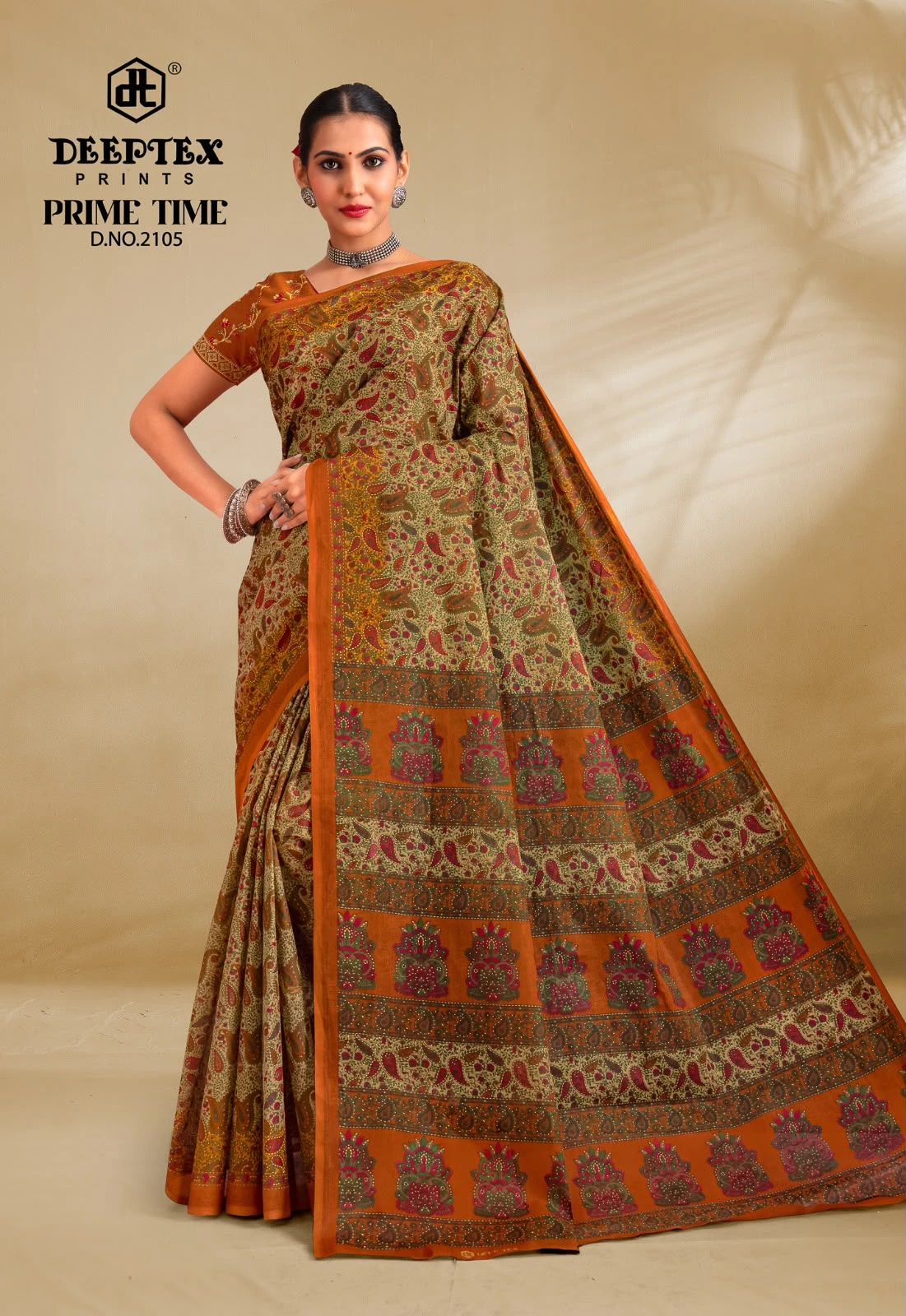 Deeptex Prime Time Vol – 21