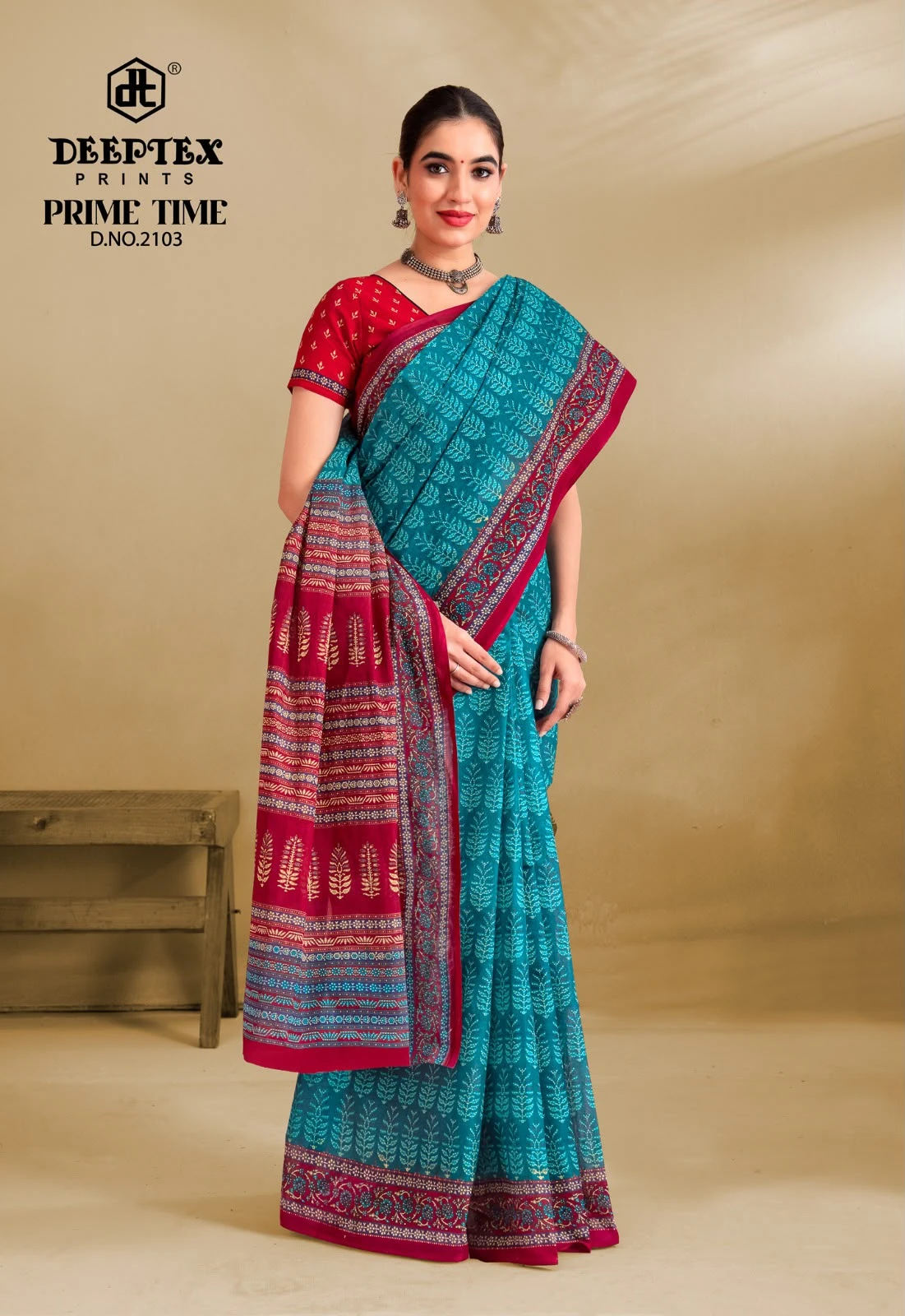 Deeptex Prime Time Vol – 21