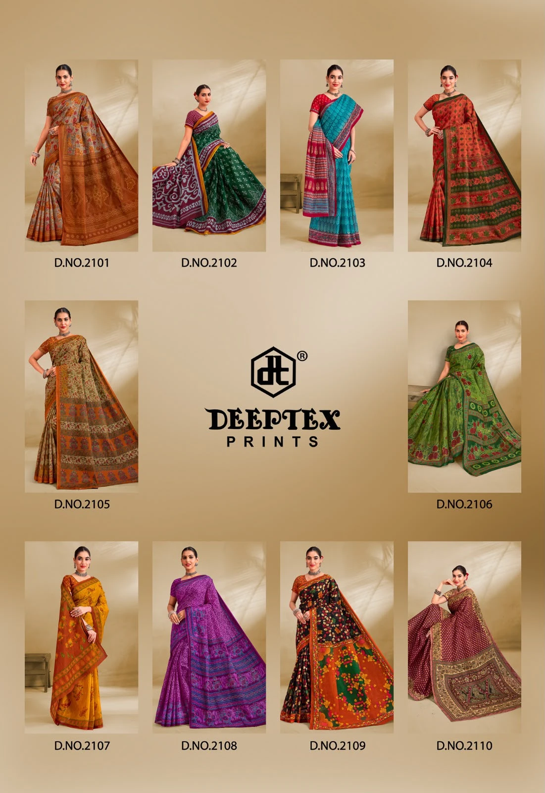 Deeptex Prime Time Vol – 21