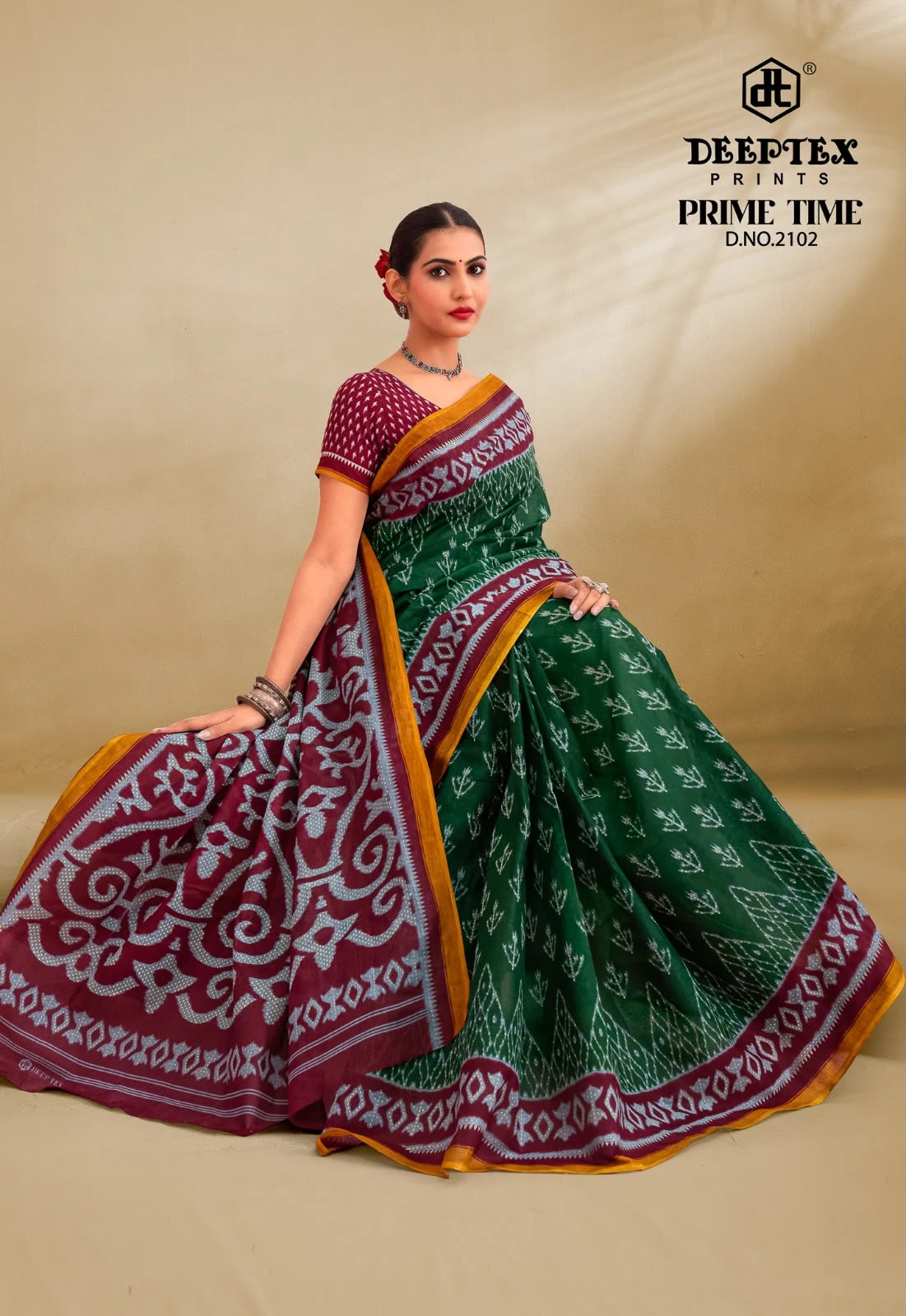 Deeptex Prime Time Vol – 21