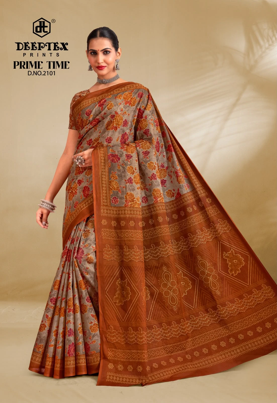 Deeptex Prime Time Vol – 21