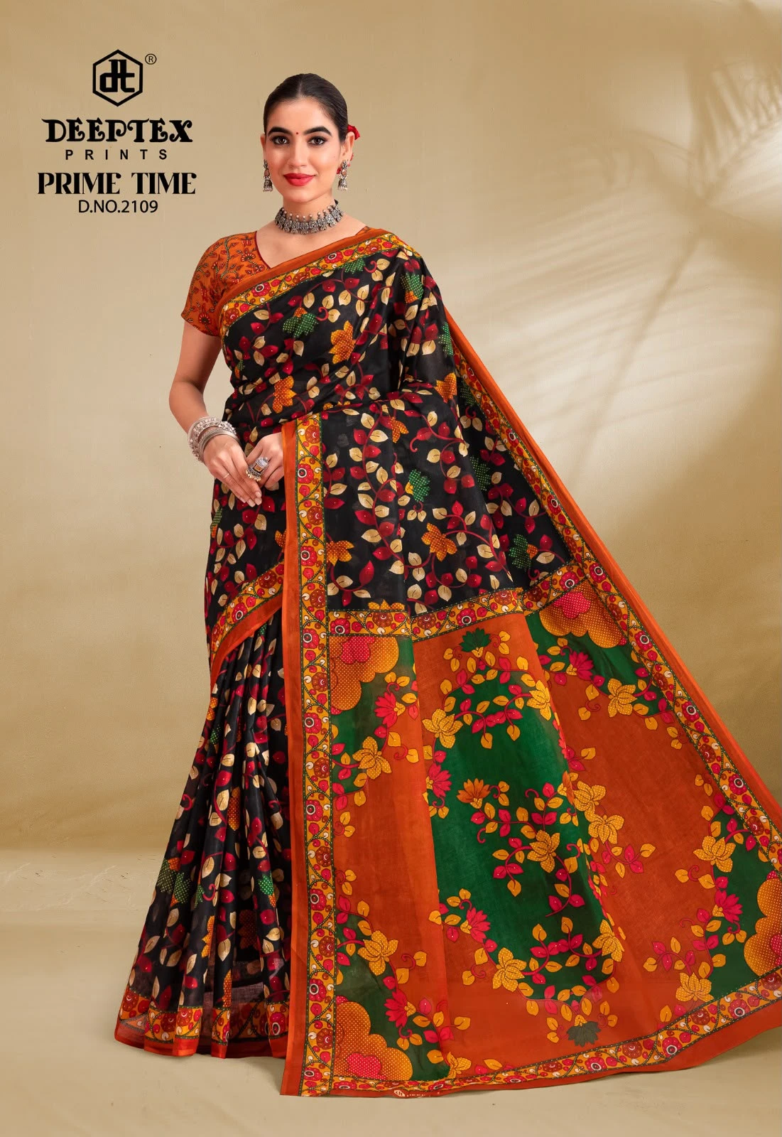 Deeptex Prime Time Vol – 21